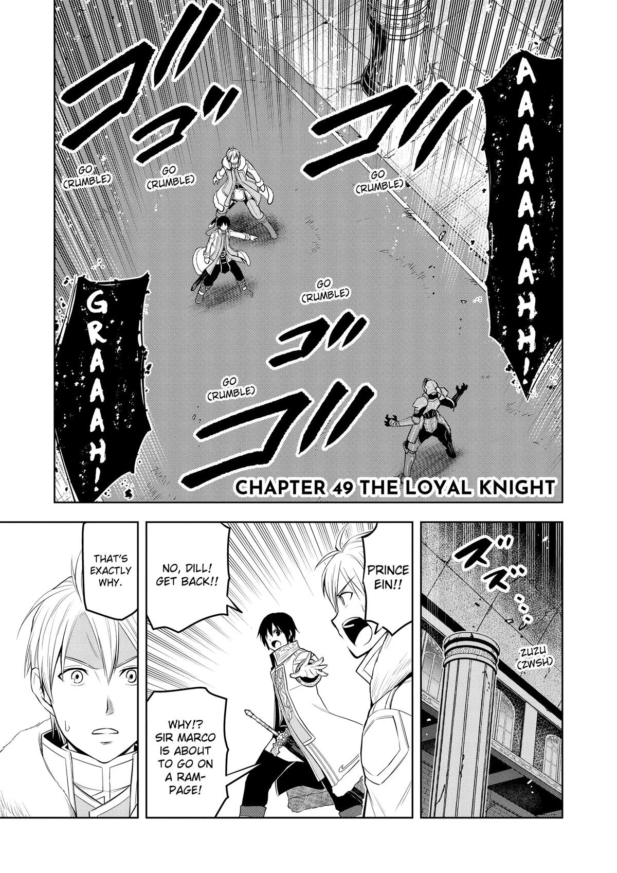 Magic Stone Gourmet Chapter 49 page 1 - 