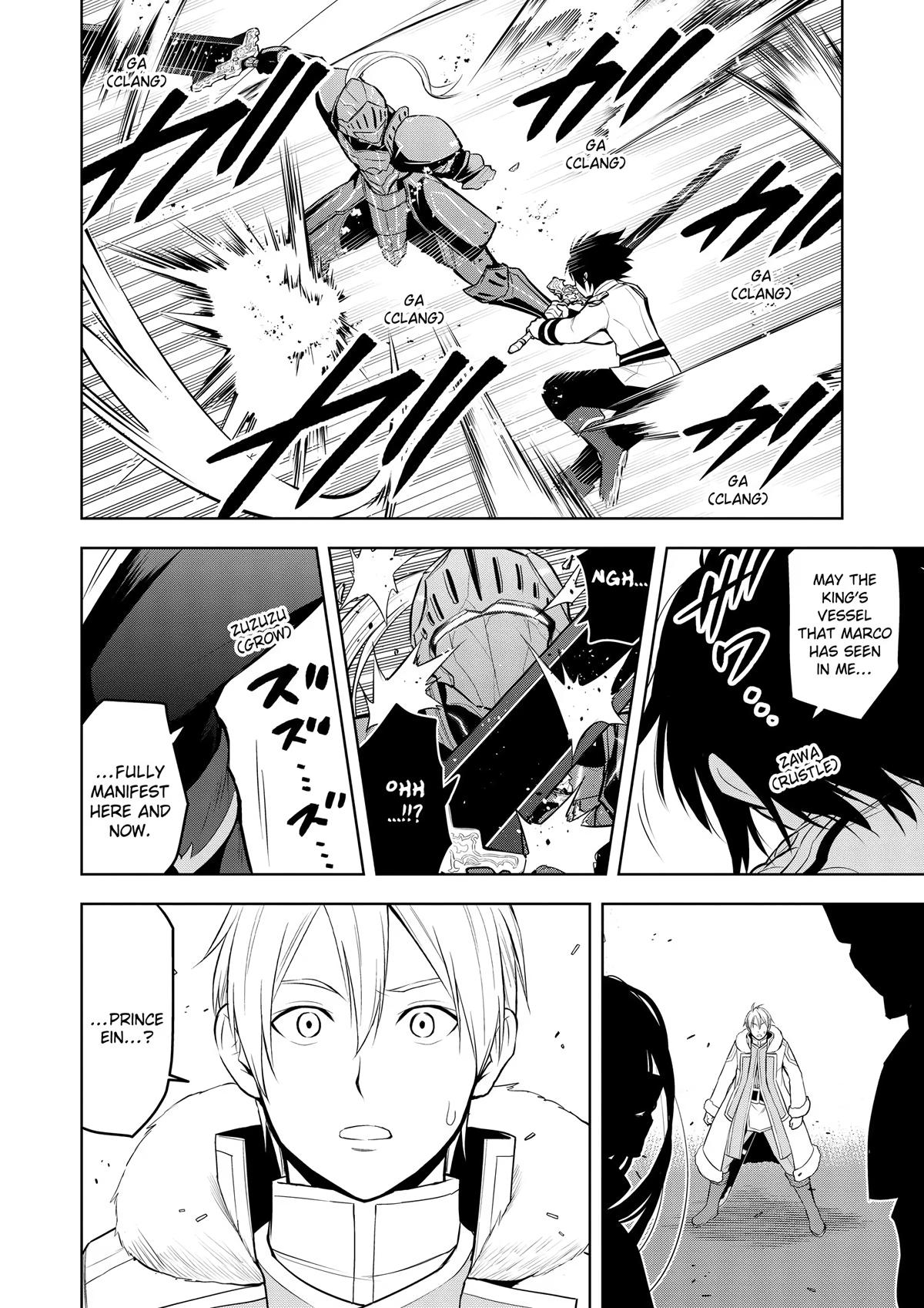 Magic Stone Gourmet Chapter 49 page 14 - 