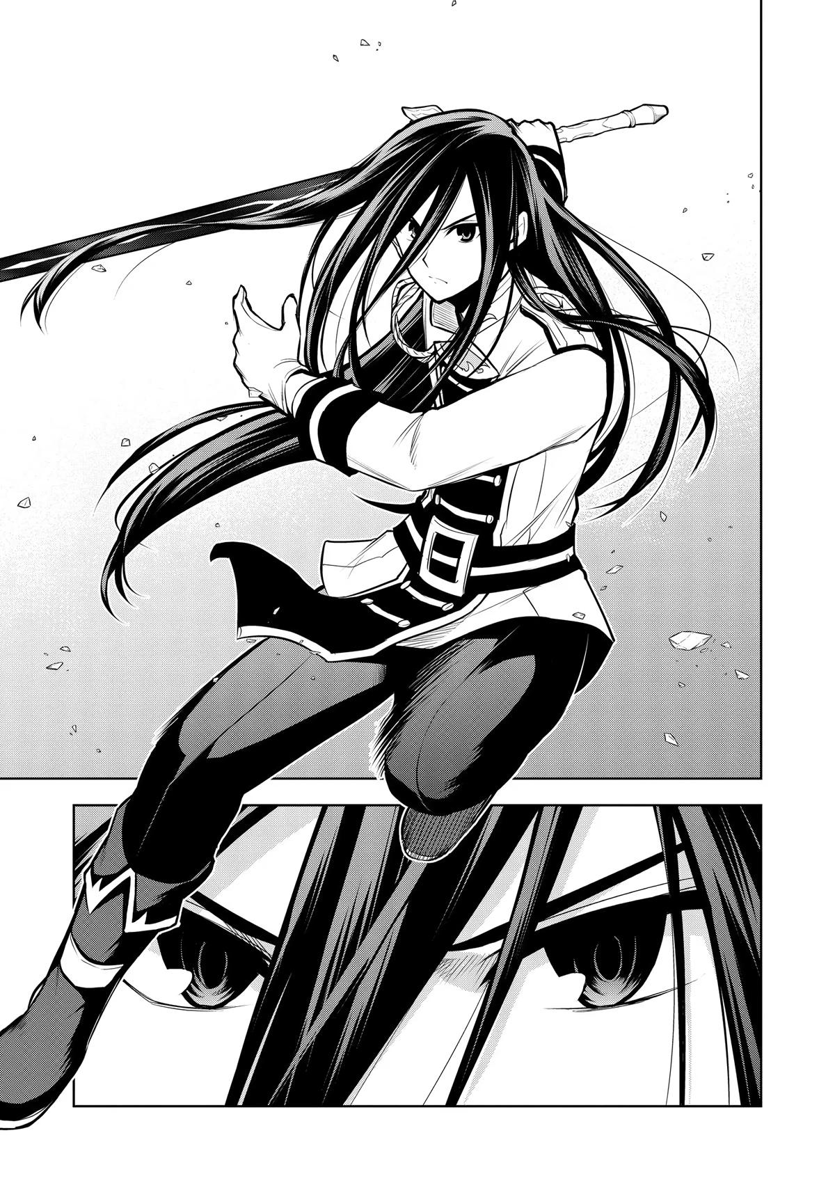 Magic Stone Gourmet Chapter 49 page 15 - 