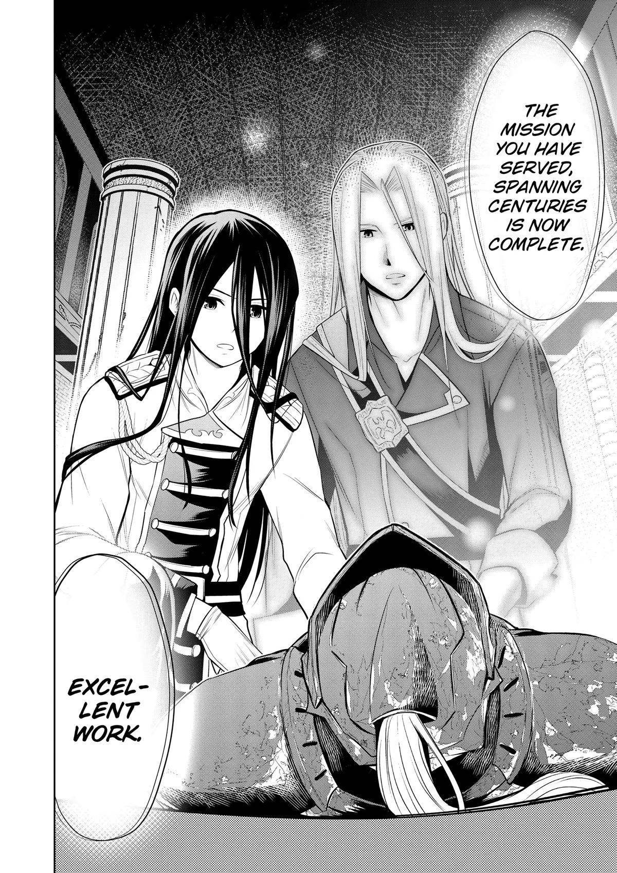 Magic Stone Gourmet Chapter 49 page 23 - 