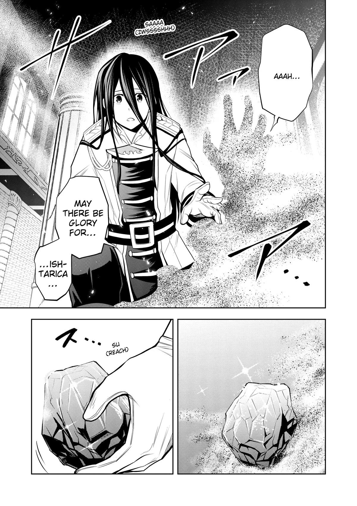 Magic Stone Gourmet Chapter 49 page 26 - 