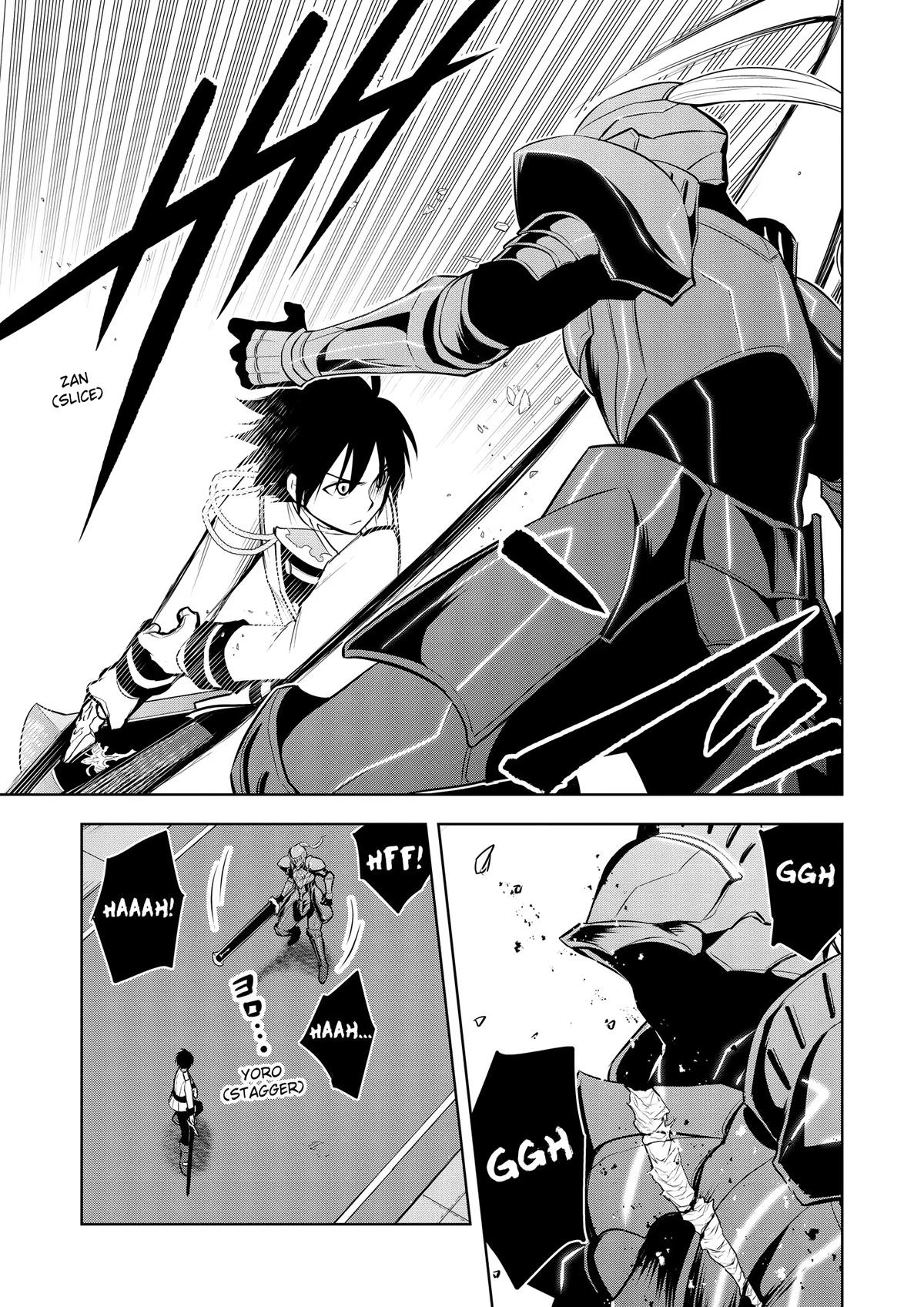 Magic Stone Gourmet Chapter 49 page 7 - 