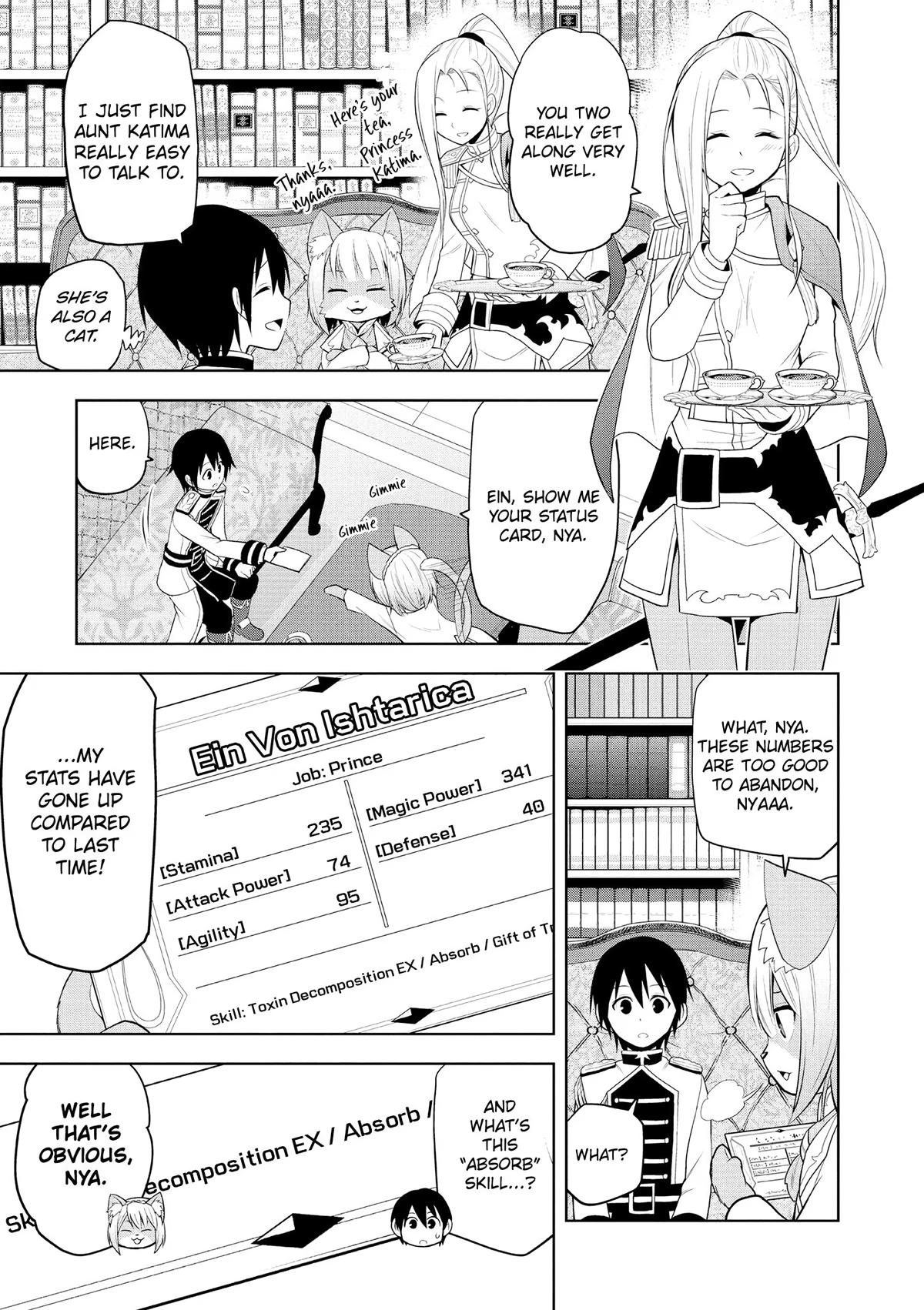 Magic Stone Gourmet Chapter 5 page 11 - 