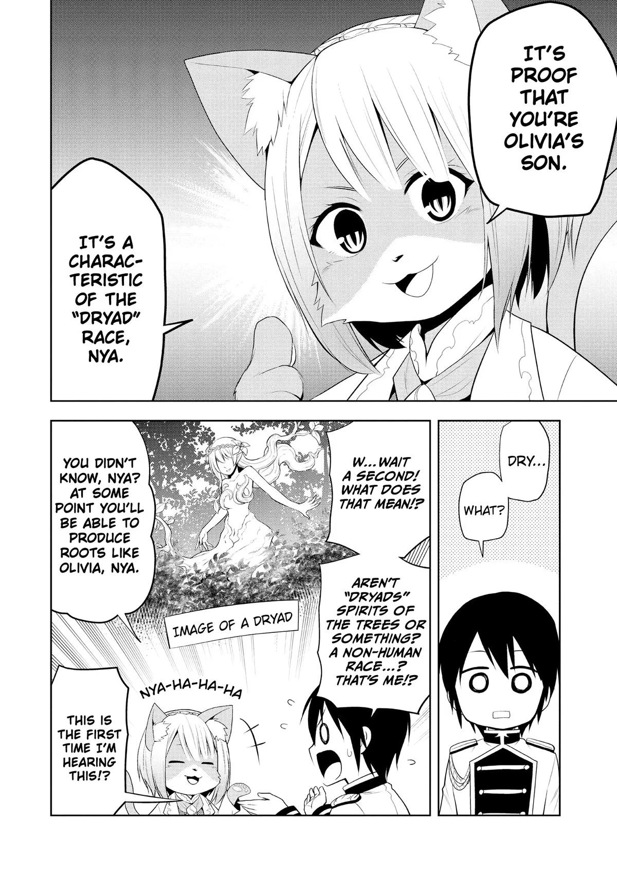 Magic Stone Gourmet Chapter 5 page 12 - 