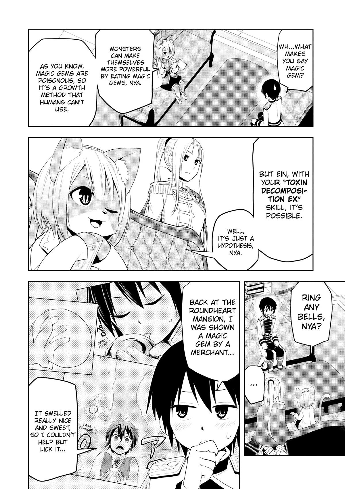 Magic Stone Gourmet Chapter 5 page 14 - 