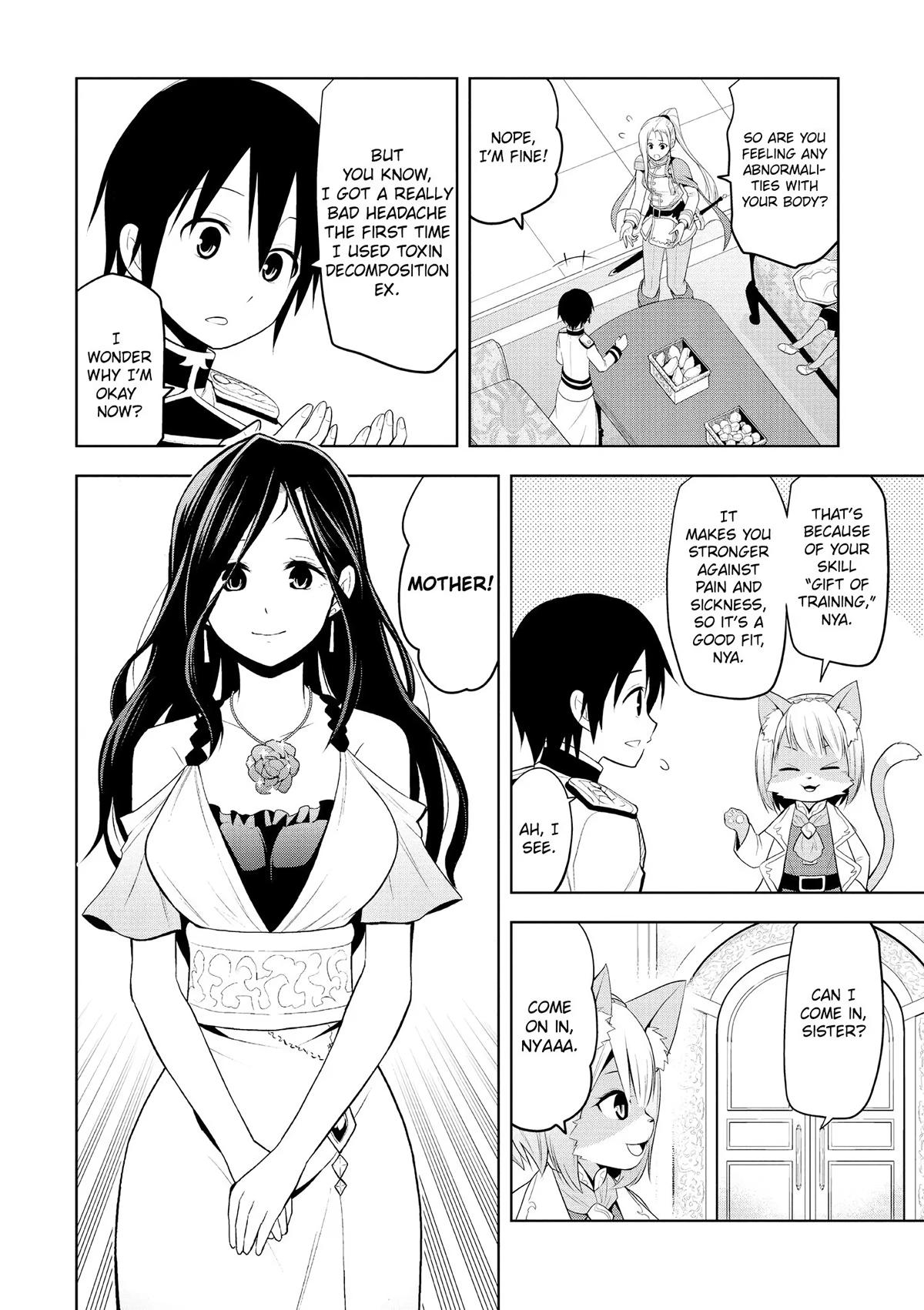 Magic Stone Gourmet Chapter 5 page 20 - 