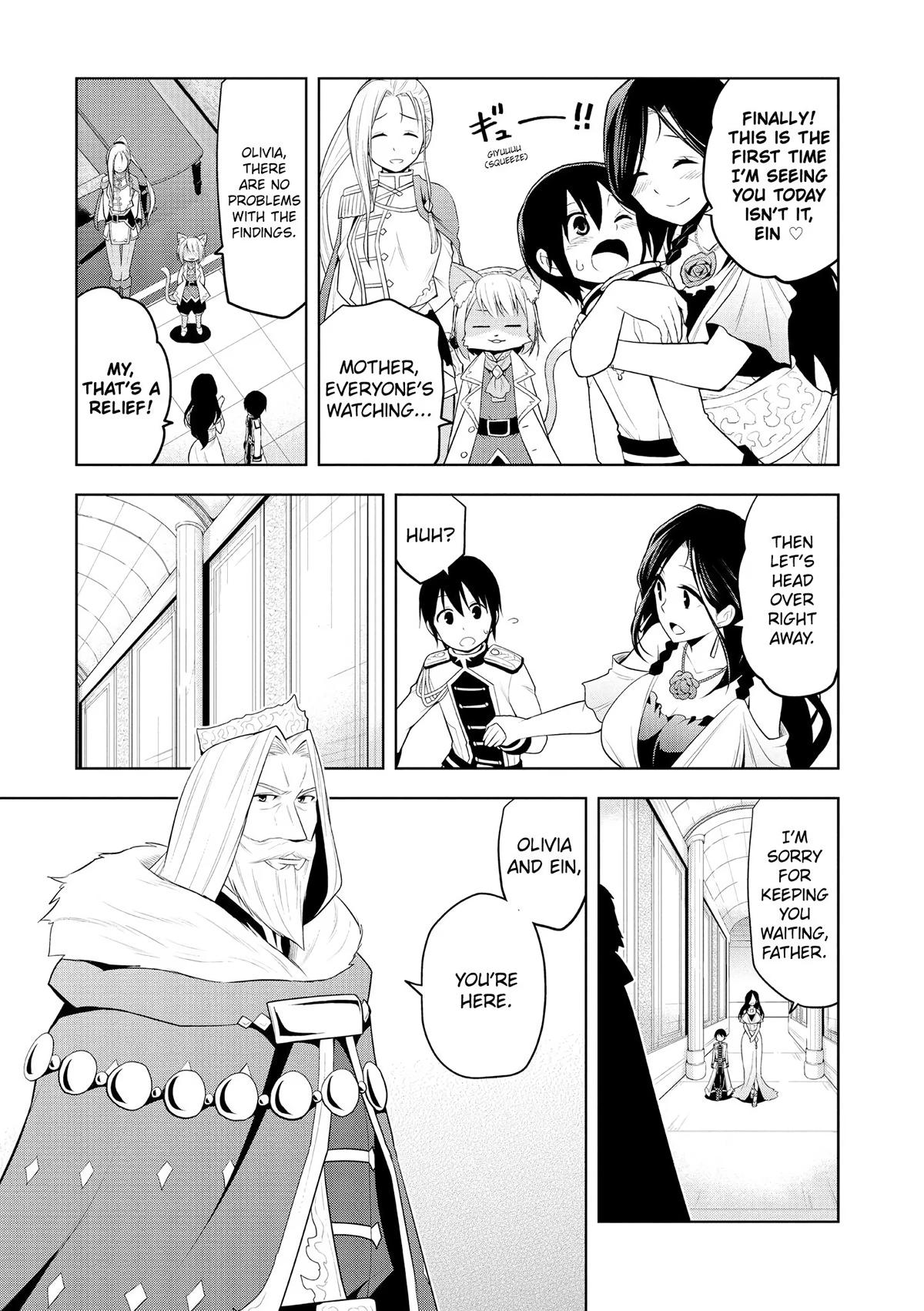 Magic Stone Gourmet Chapter 5 page 21 - 