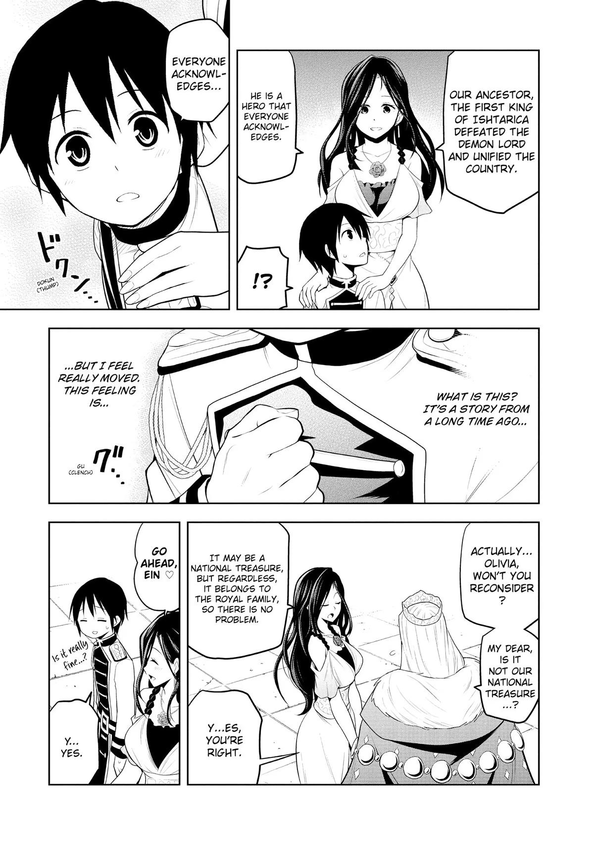Magic Stone Gourmet Chapter 5 page 25 - 