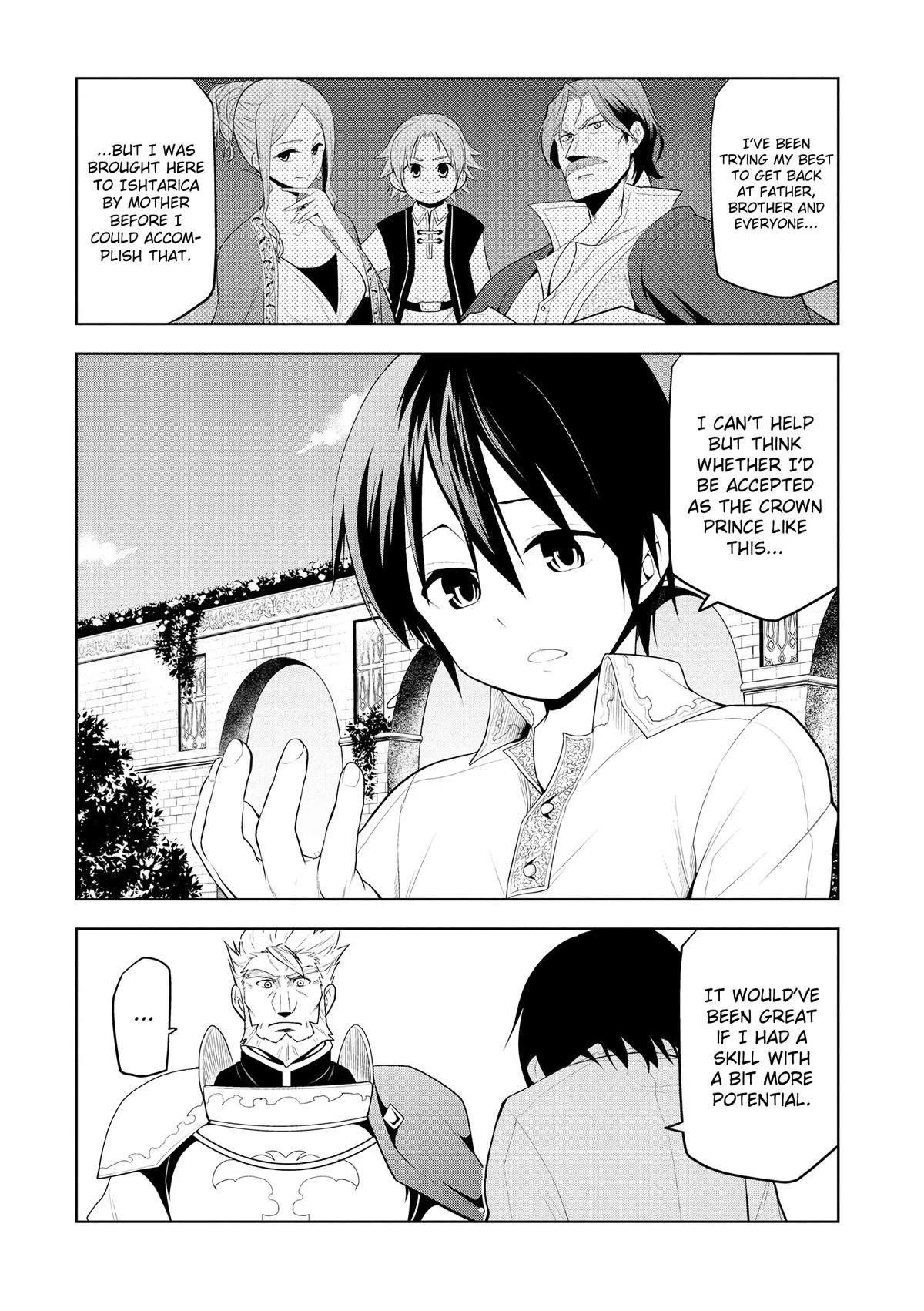 Magic Stone Gourmet Chapter 5 page 4 - 
