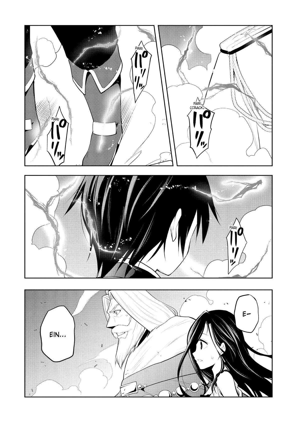 Magic Stone Gourmet Chapter 5 page 32 - 