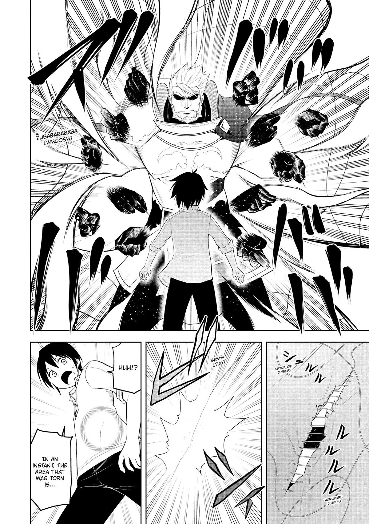 Magic Stone Gourmet Chapter 5 page 6 - 