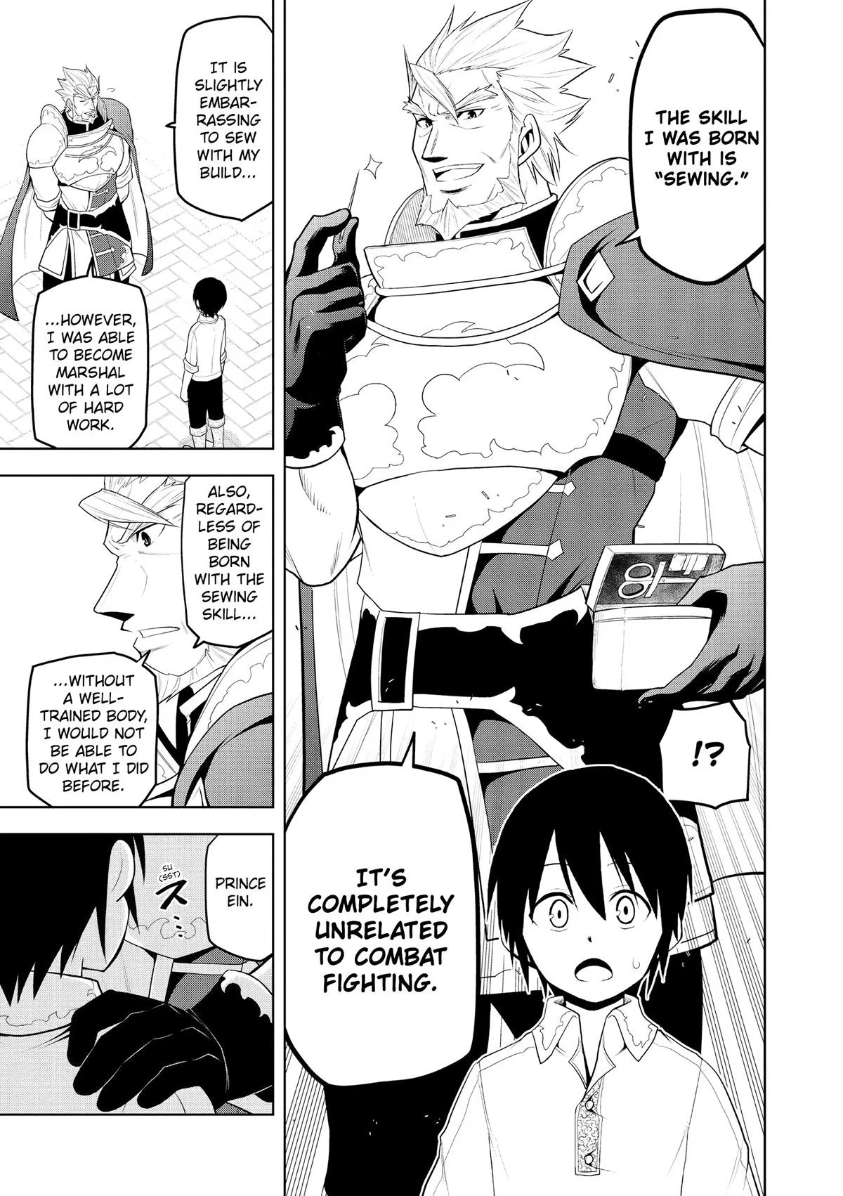 Magic Stone Gourmet Chapter 5 page 7 - 