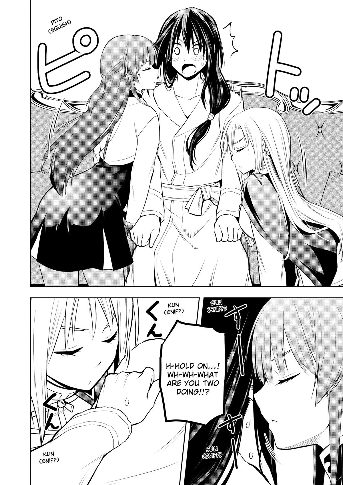 Magic Stone Gourmet Chapter 50 page 16 - 