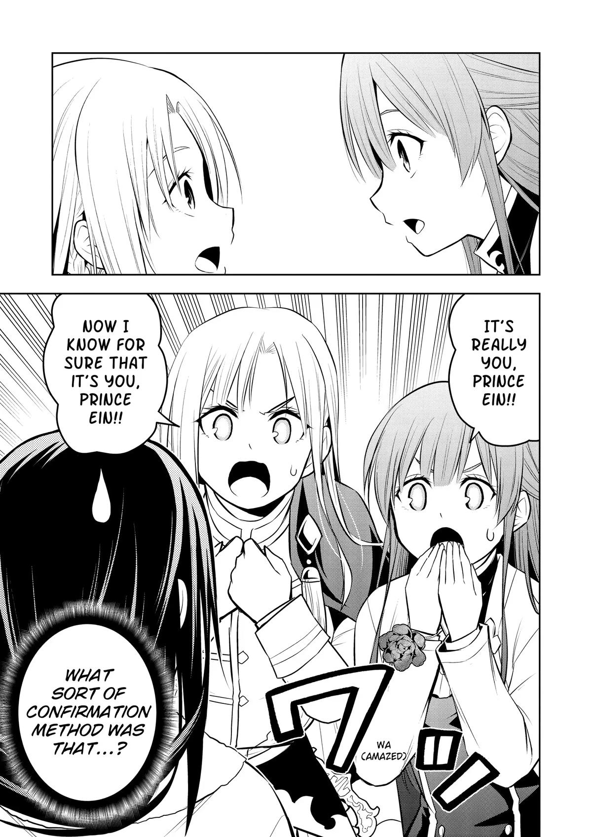 Magic Stone Gourmet Chapter 50 page 17 - 