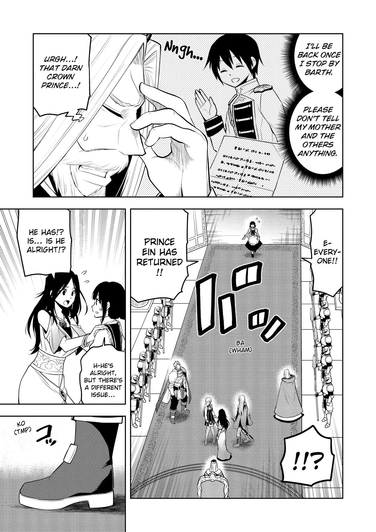 Magic Stone Gourmet Chapter 50 page 3 - 