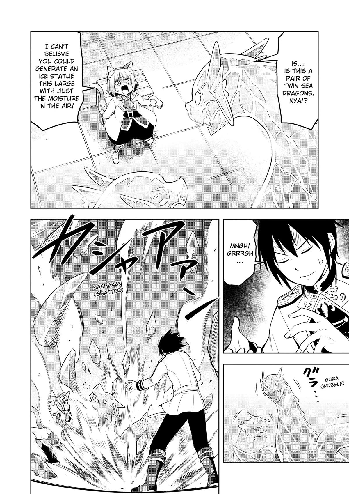 Magic Stone Gourmet Chapter 52 page 11 - 