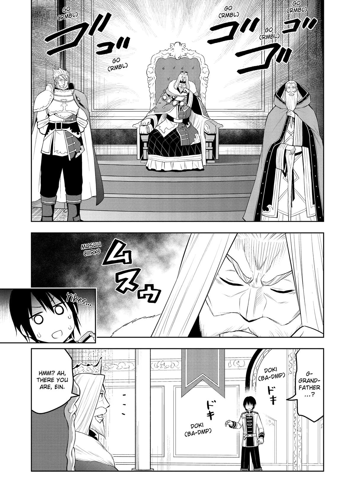 Magic Stone Gourmet Chapter 52 page 14 - 
