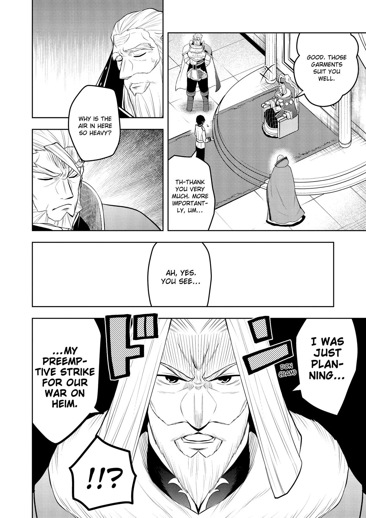 Magic Stone Gourmet Chapter 52 page 15 - 