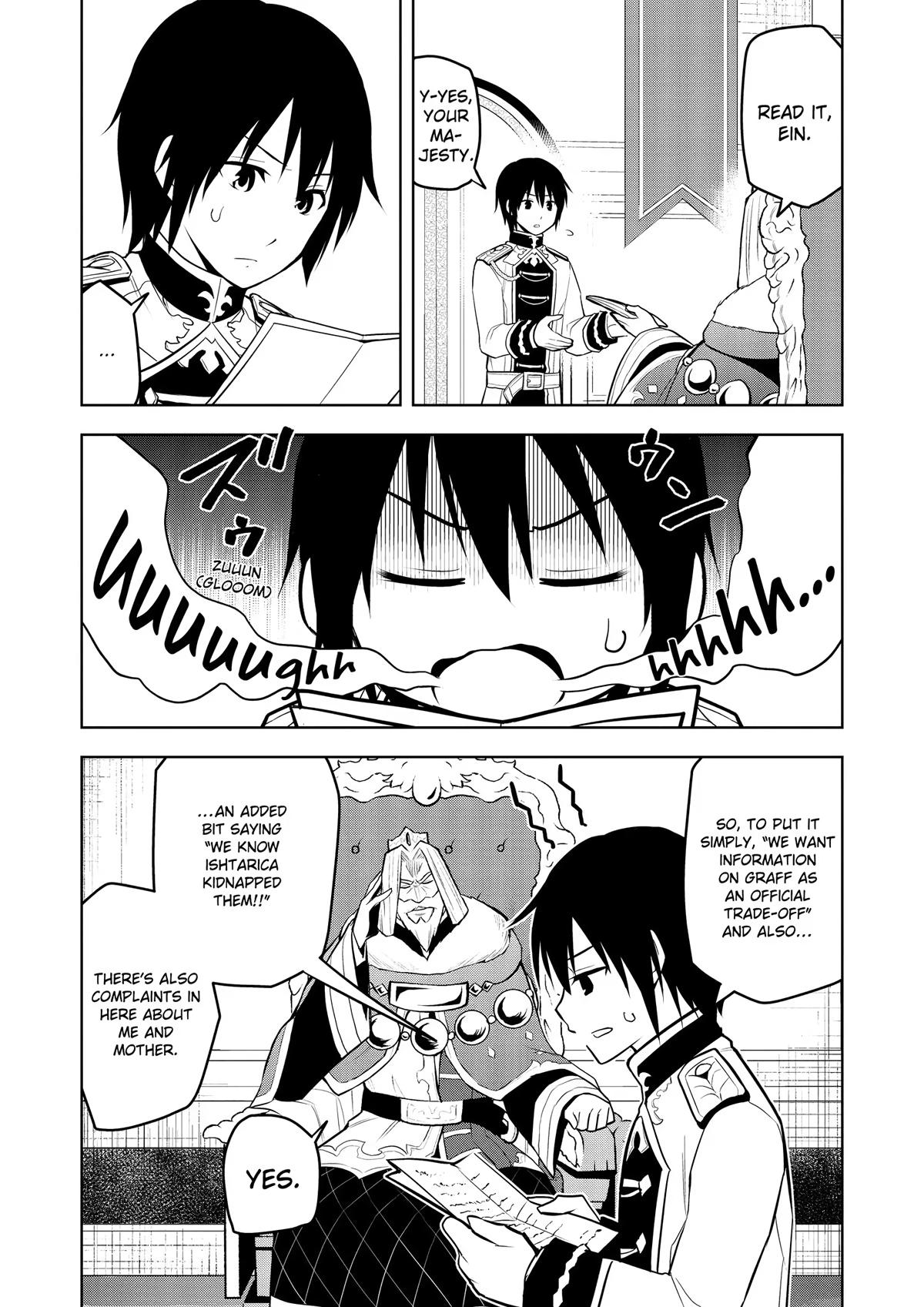 Magic Stone Gourmet Chapter 52 page 17 - 