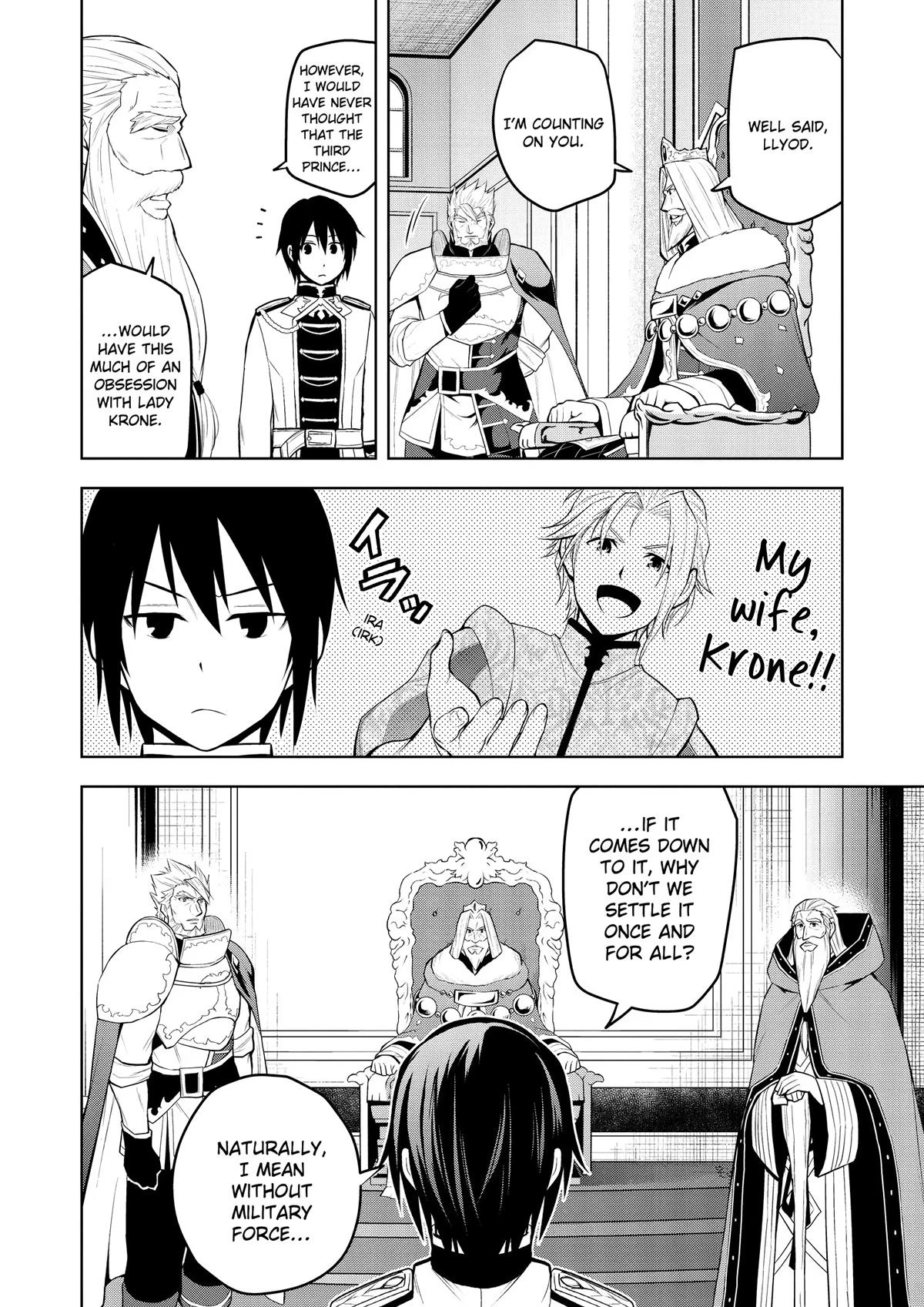 Magic Stone Gourmet Chapter 52 page 19 - 