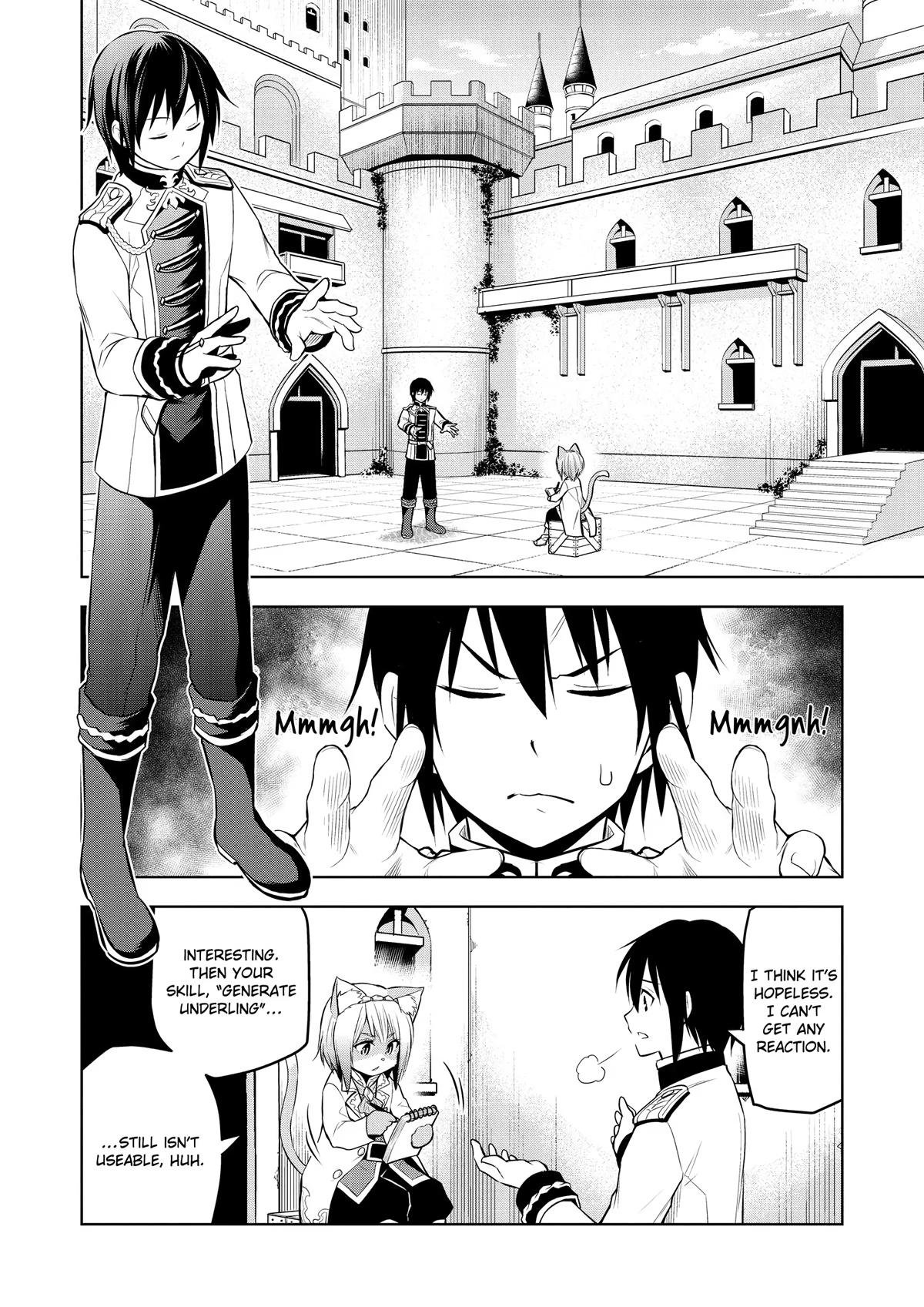 Magic Stone Gourmet Chapter 52 page 7 - 