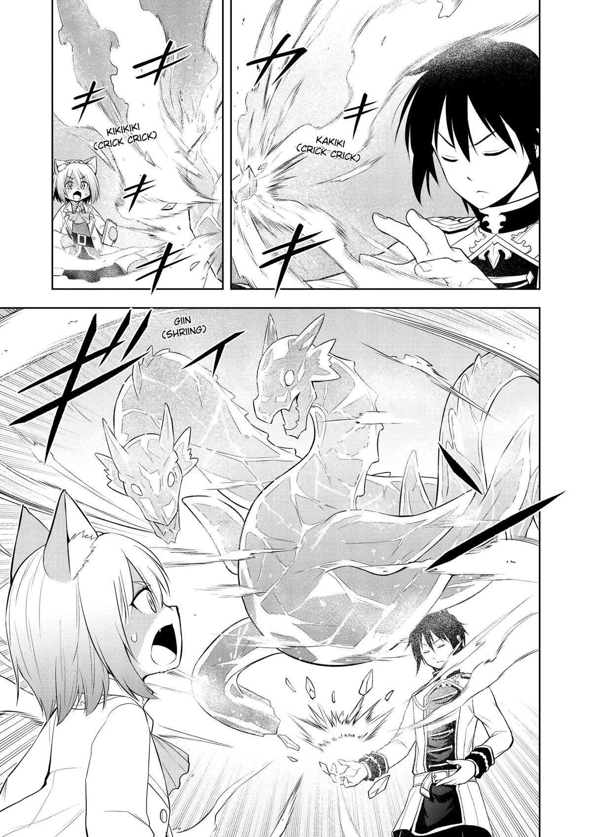 Magic Stone Gourmet Chapter 52 page 10 - 