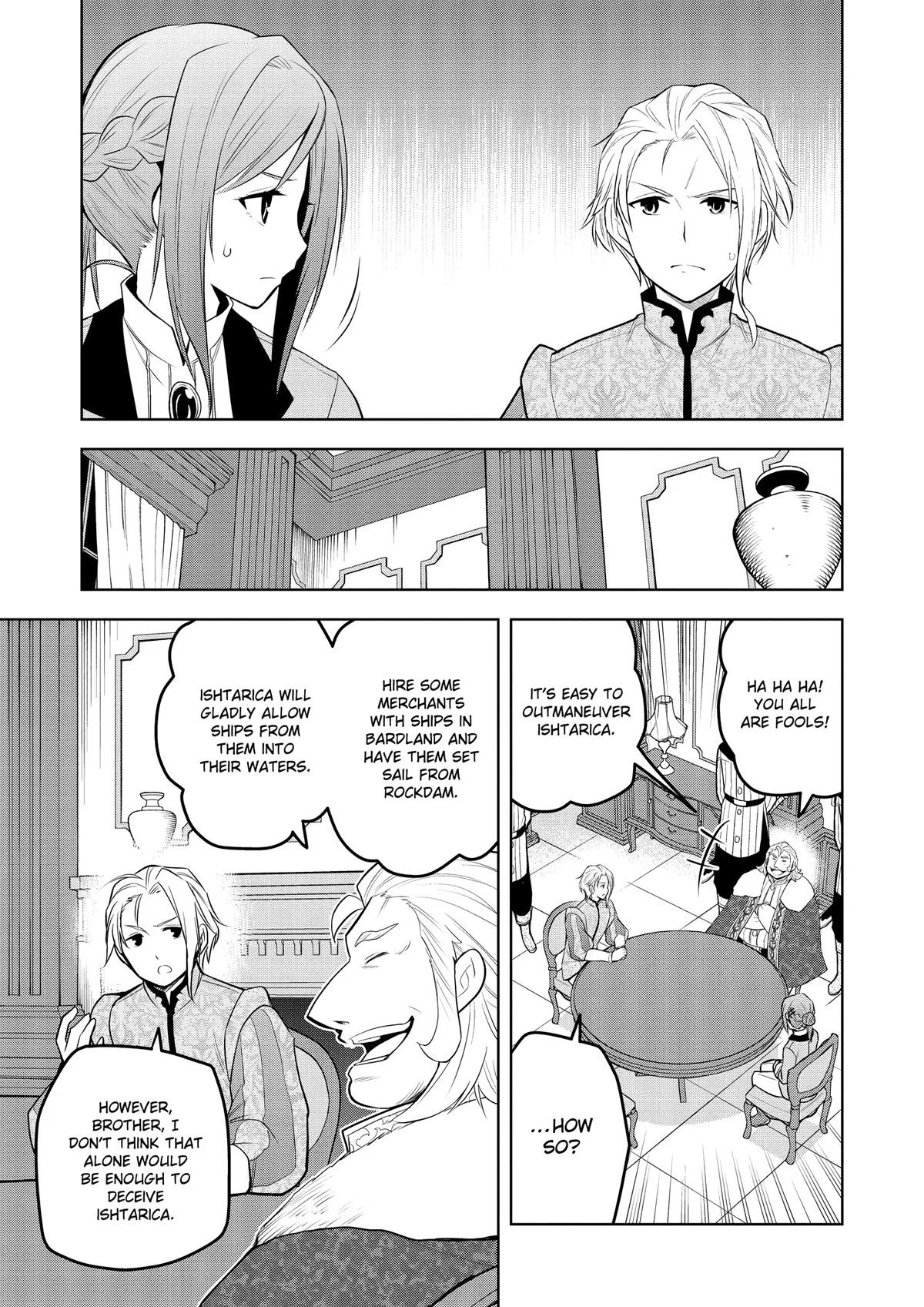 Magic Stone Gourmet Chapter 53 page 18 - 