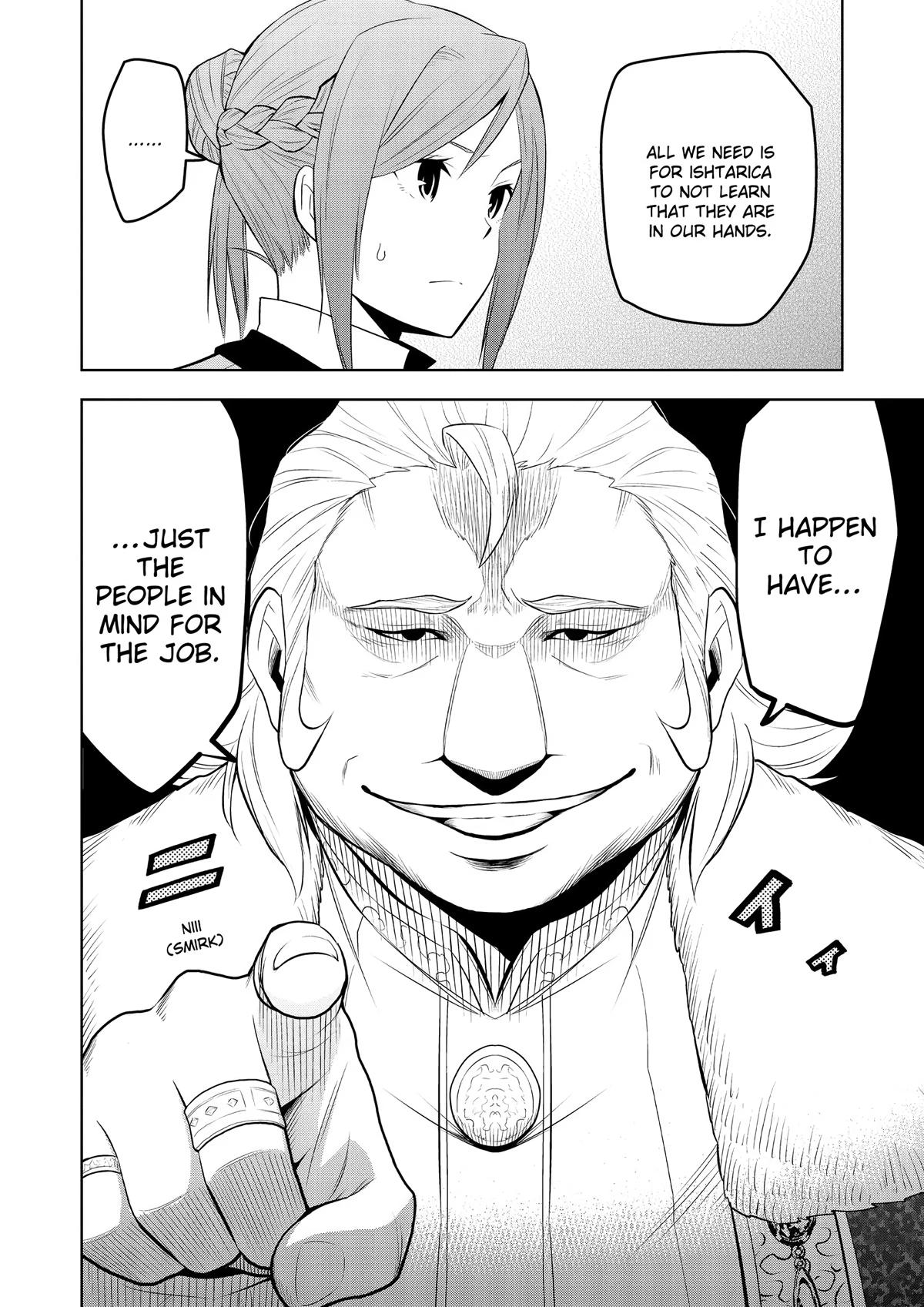 Magic Stone Gourmet Chapter 53 page 19 - 
