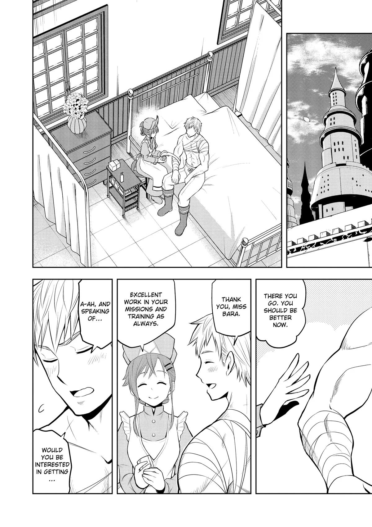Magic Stone Gourmet Chapter 54 page 2 - 