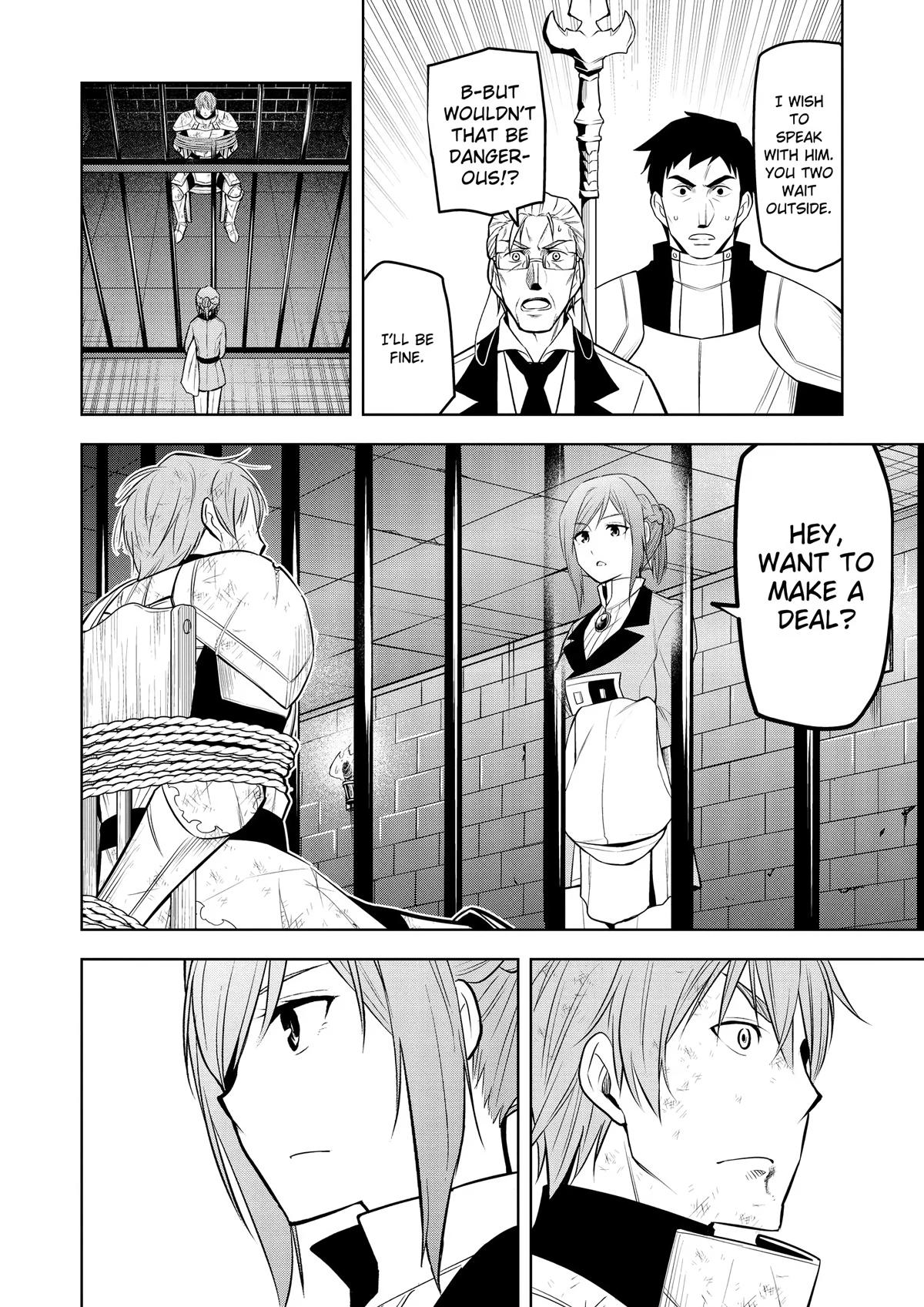 Magic Stone Gourmet Chapter 54 page 16 - 