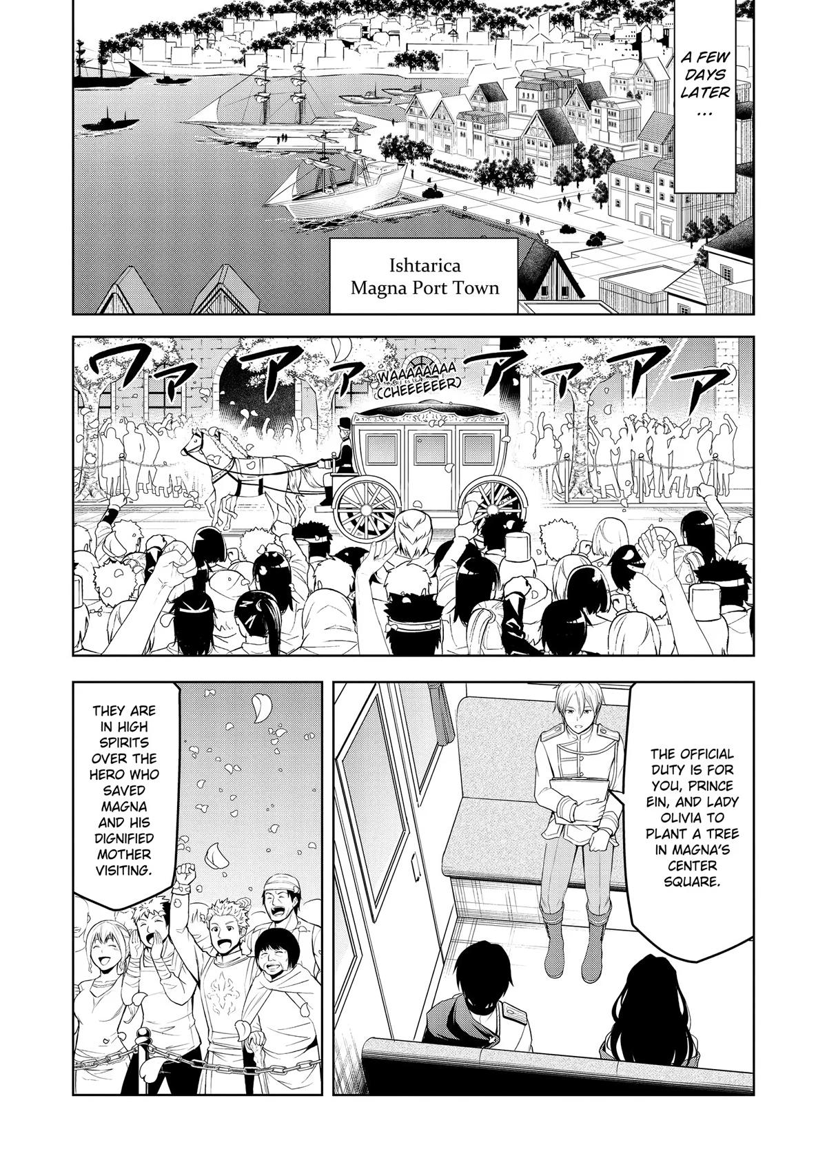Magic Stone Gourmet Chapter 54 page 20 - 