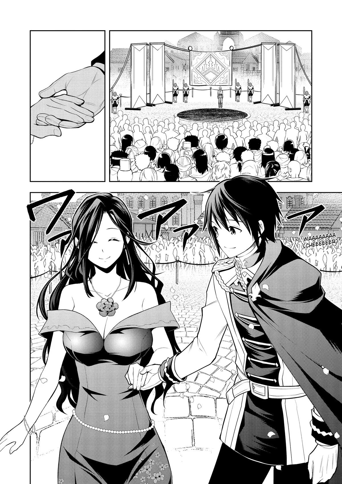 Magic Stone Gourmet Chapter 54 page 22 - 