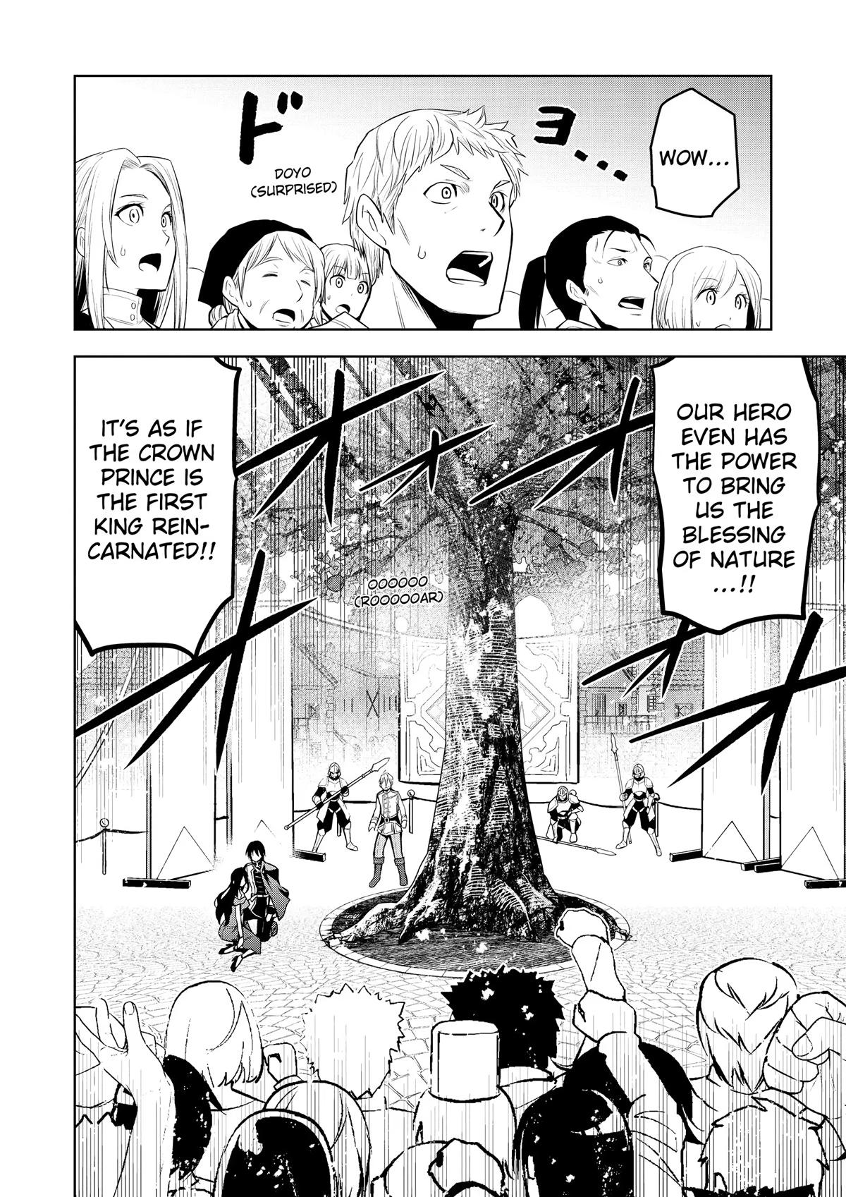 Magic Stone Gourmet Chapter 54 page 27 - 