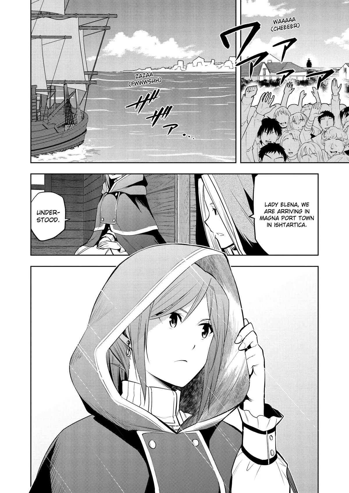 Magic Stone Gourmet Chapter 54 page 29 - 