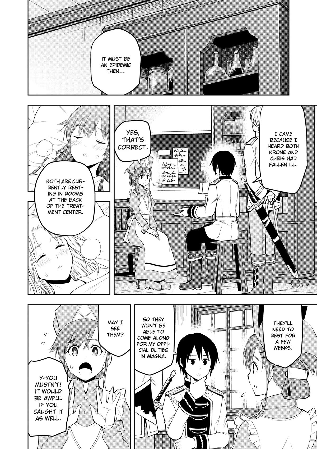 Magic Stone Gourmet Chapter 54 page 4 - 
