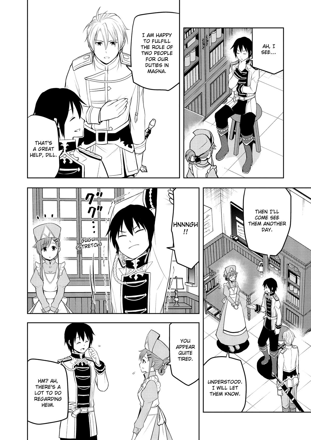 Magic Stone Gourmet Chapter 54 page 6 - 