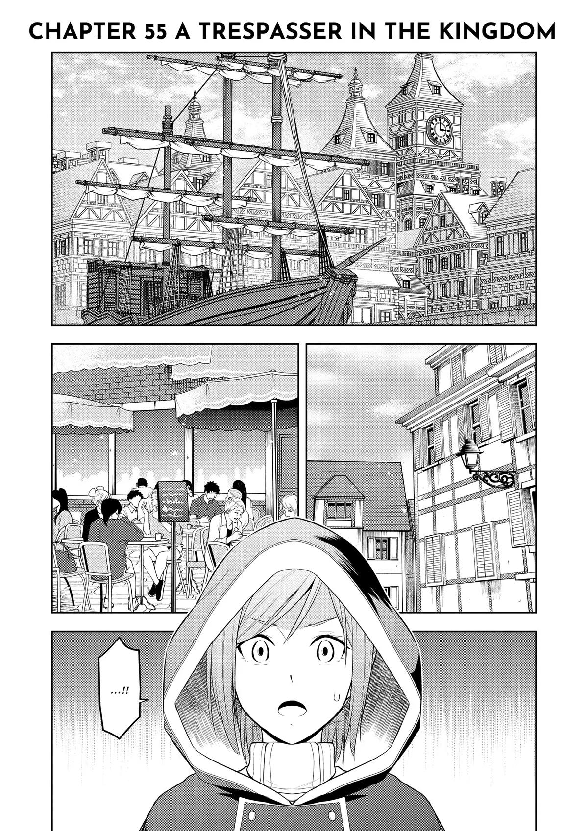 Magic Stone Gourmet Chapter 55 page 1 - 