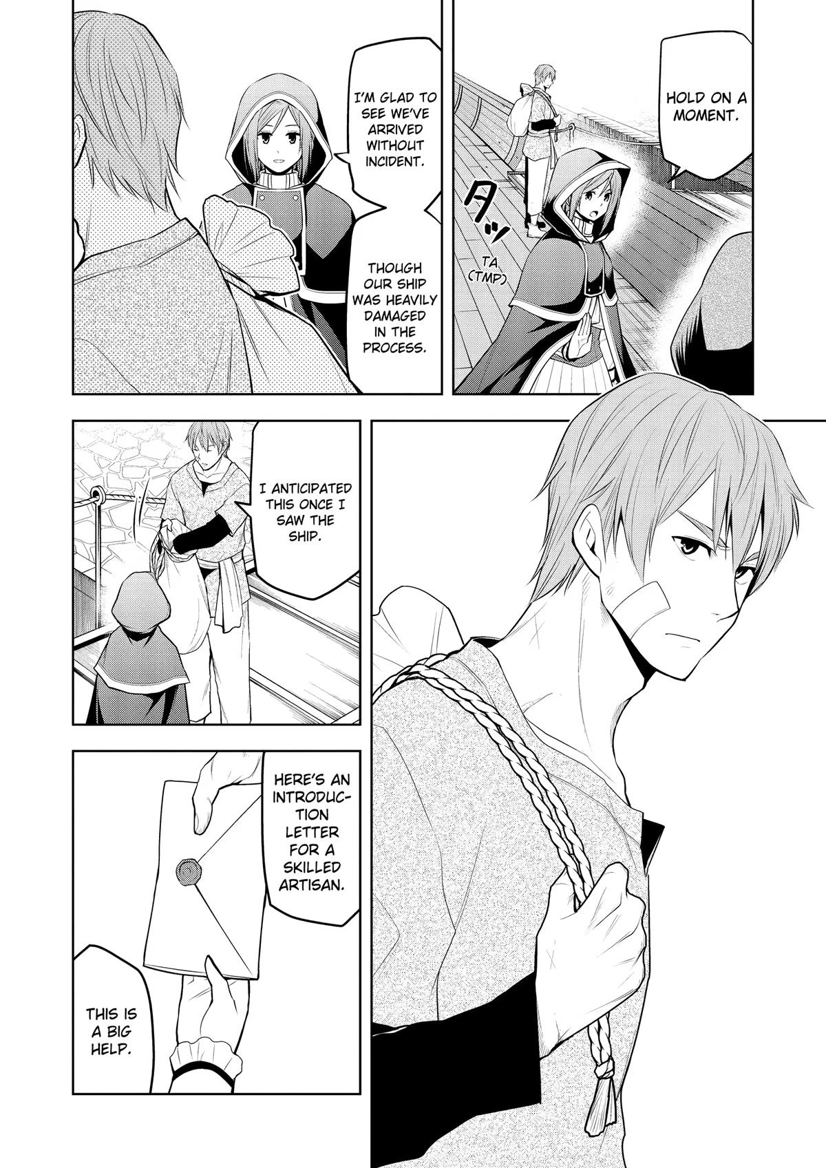 Magic Stone Gourmet Chapter 55 page 4 - 