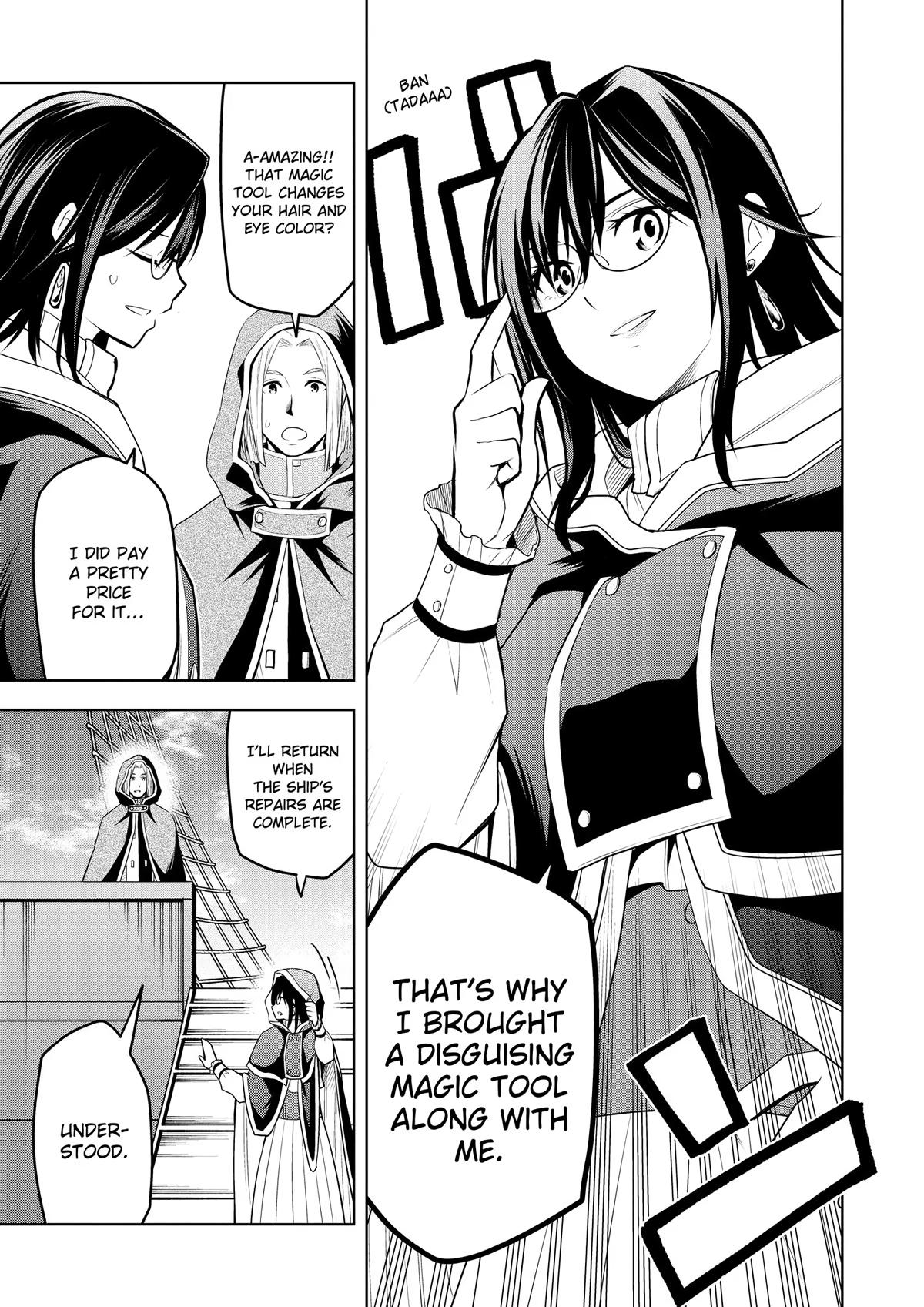 Magic Stone Gourmet Chapter 55 page 9 - 