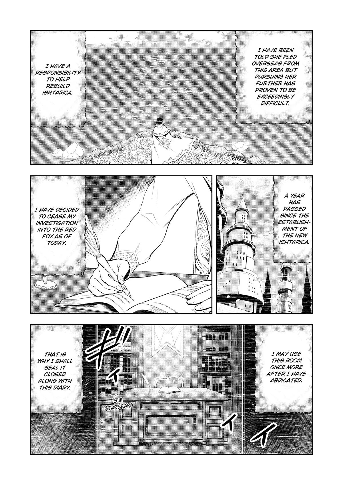 Magic Stone Gourmet Chapter 56 page 14 - 