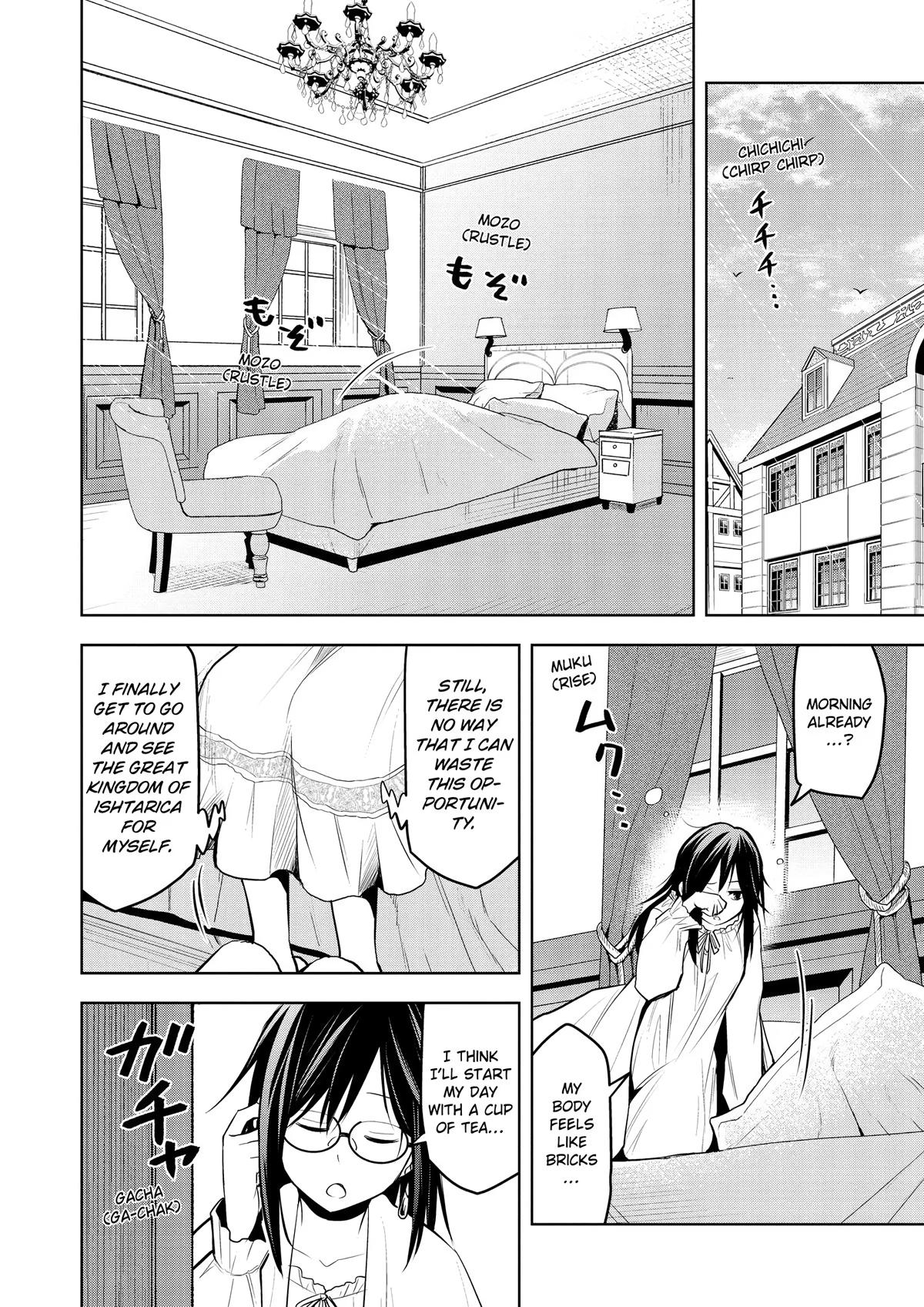 Magic Stone Gourmet Chapter 56 page 16 - 