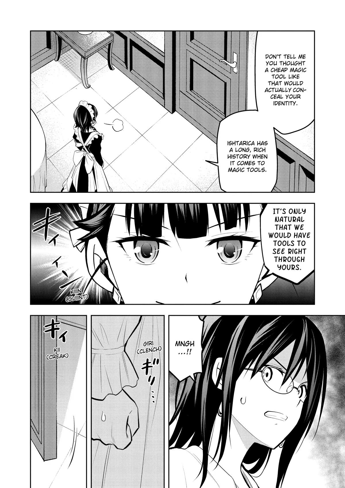 Magic Stone Gourmet Chapter 56 page 18 - 