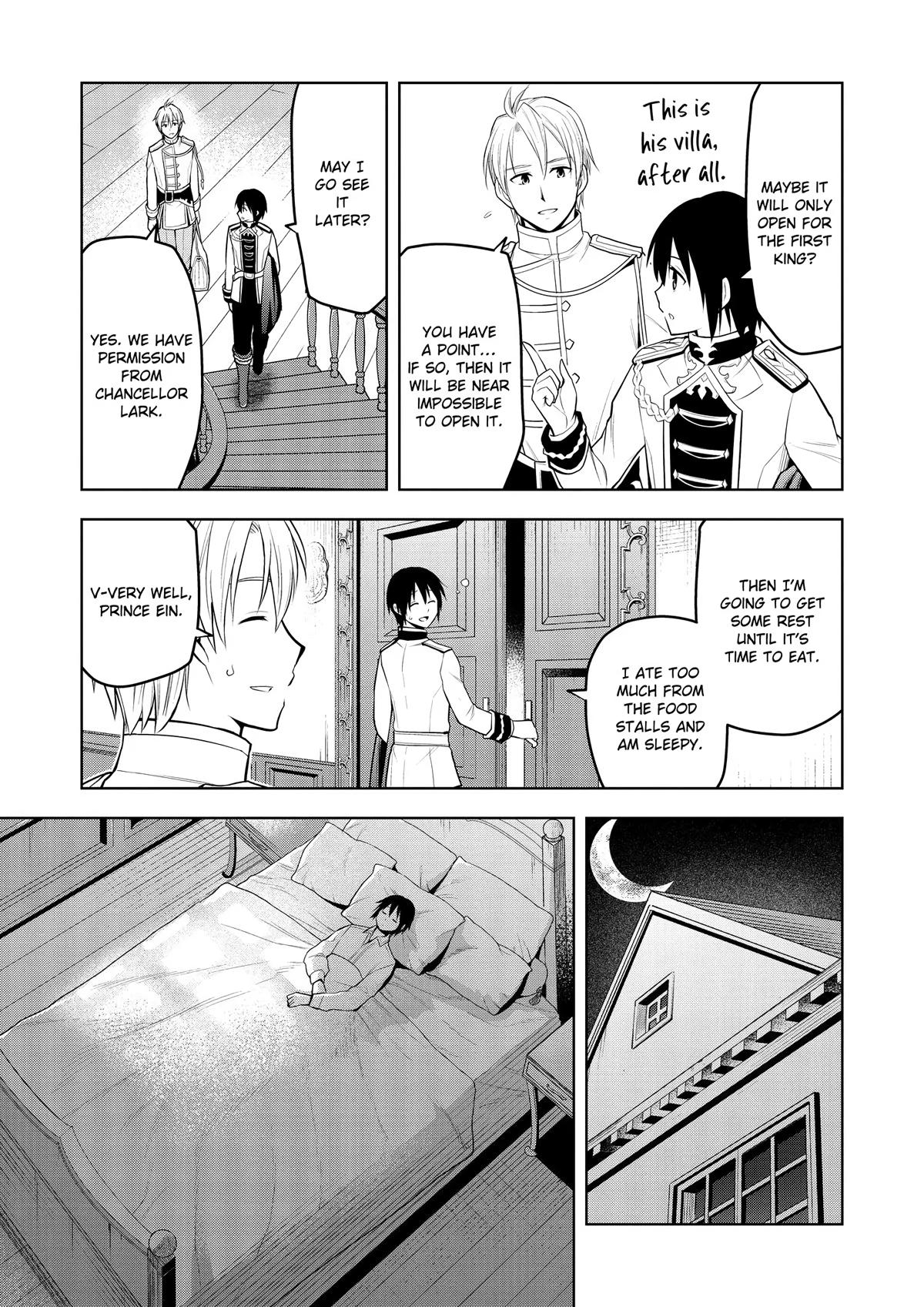 Magic Stone Gourmet Chapter 56 page 3 - 