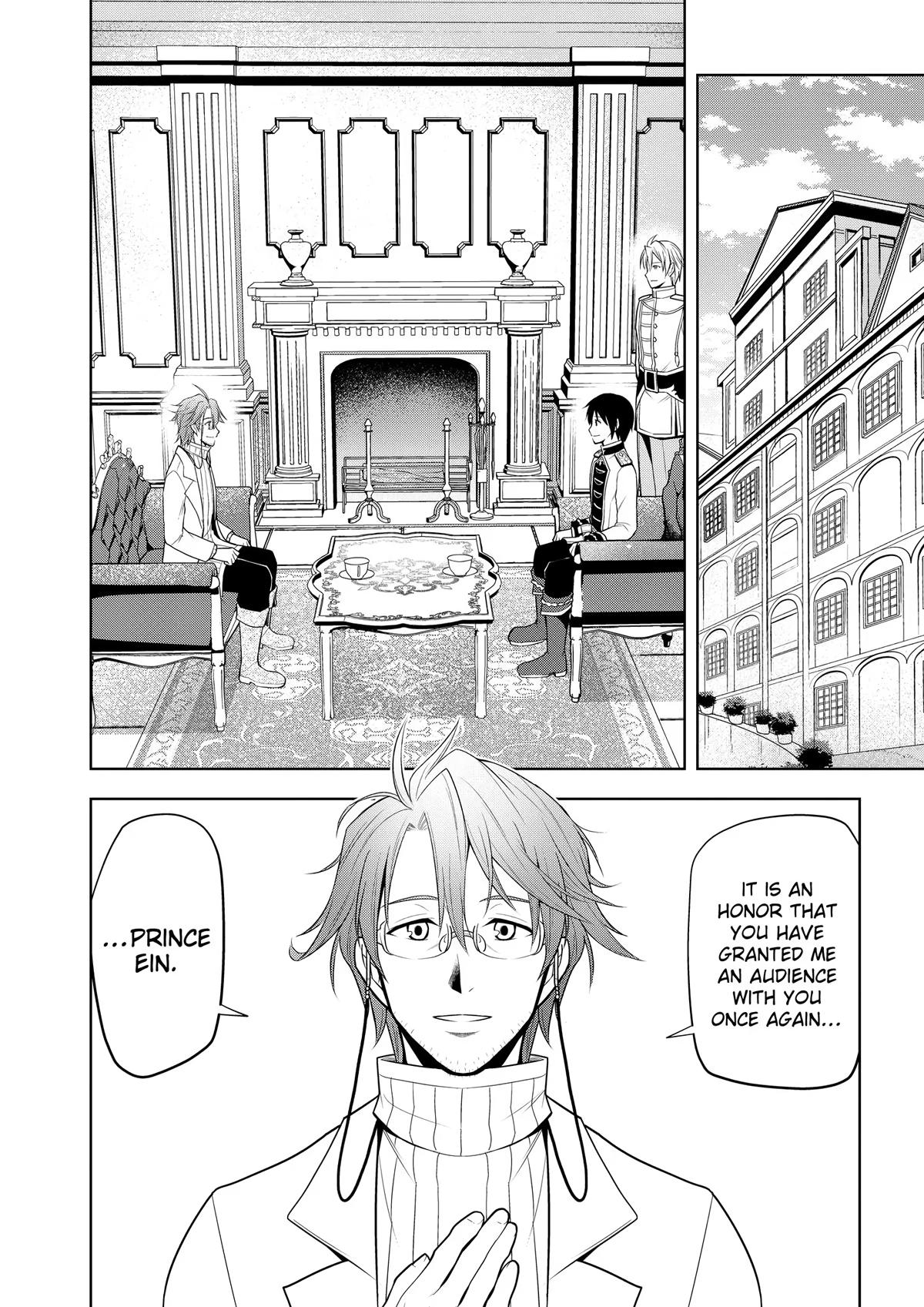 Magic Stone Gourmet Chapter 57 page 2 - 
