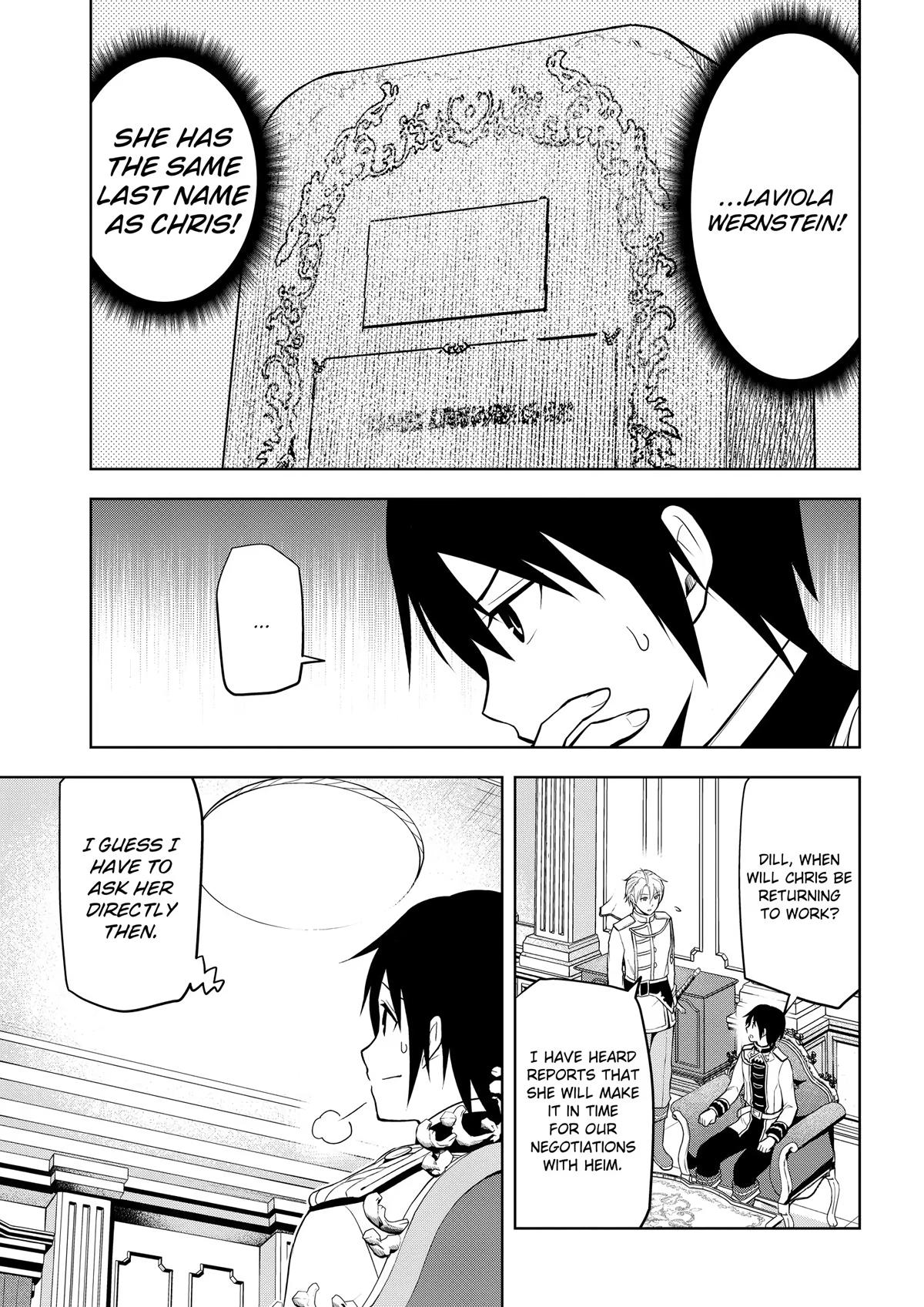 Magic Stone Gourmet Chapter 57 page 15 - 