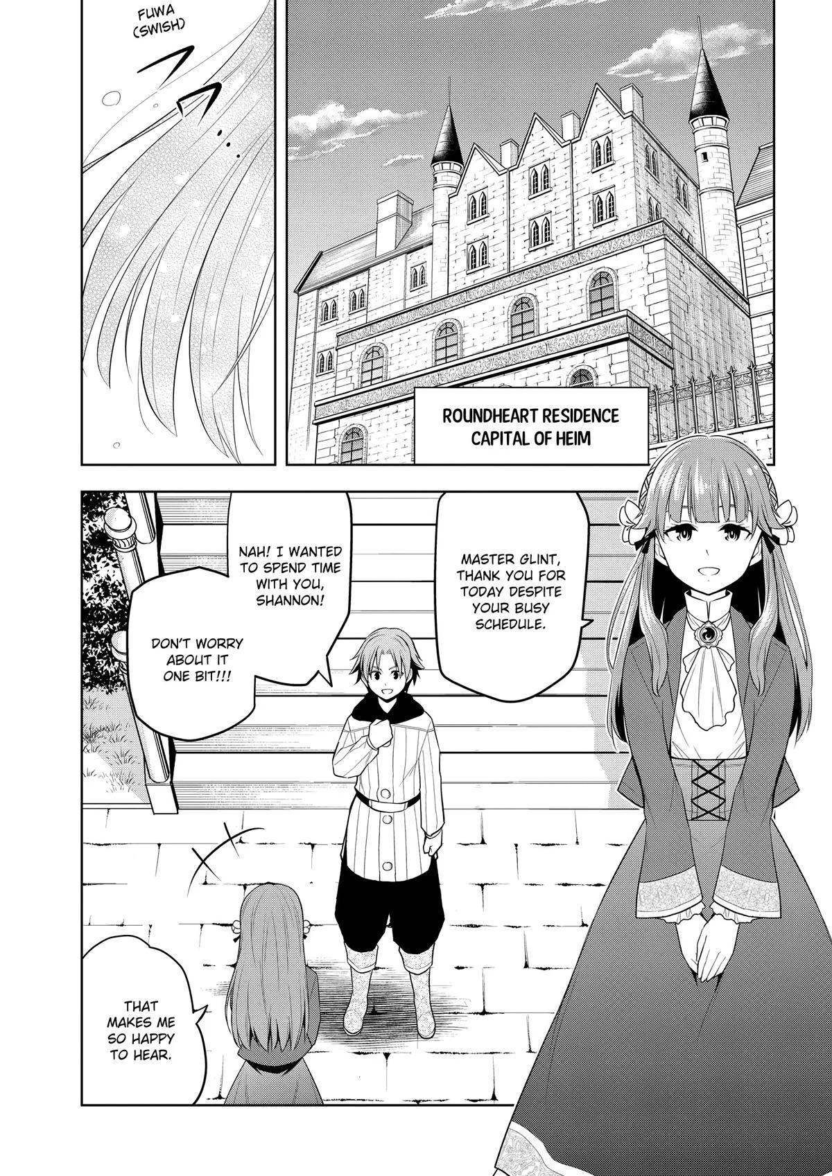 Magic Stone Gourmet Chapter 57 page 16 - 