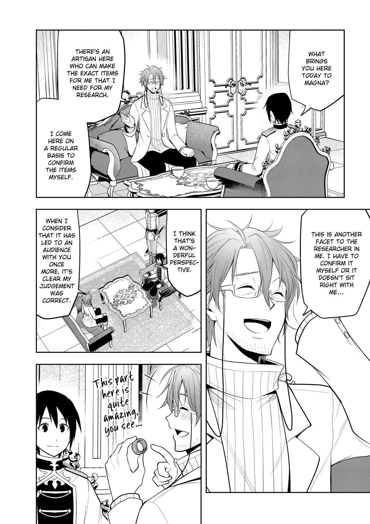 Magic Stone Gourmet Chapter 57 page 4 - 