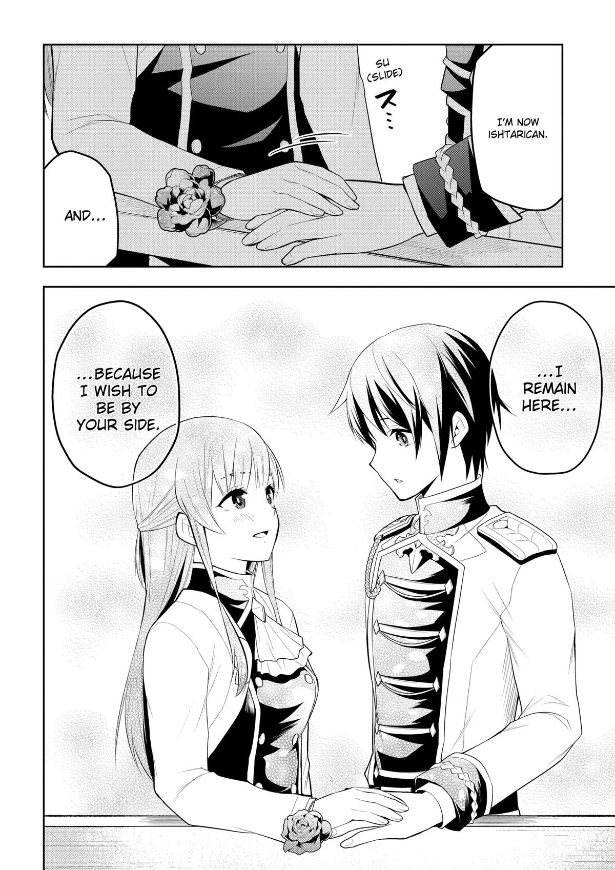 Magic Stone Gourmet Chapter 58 page 13 - 