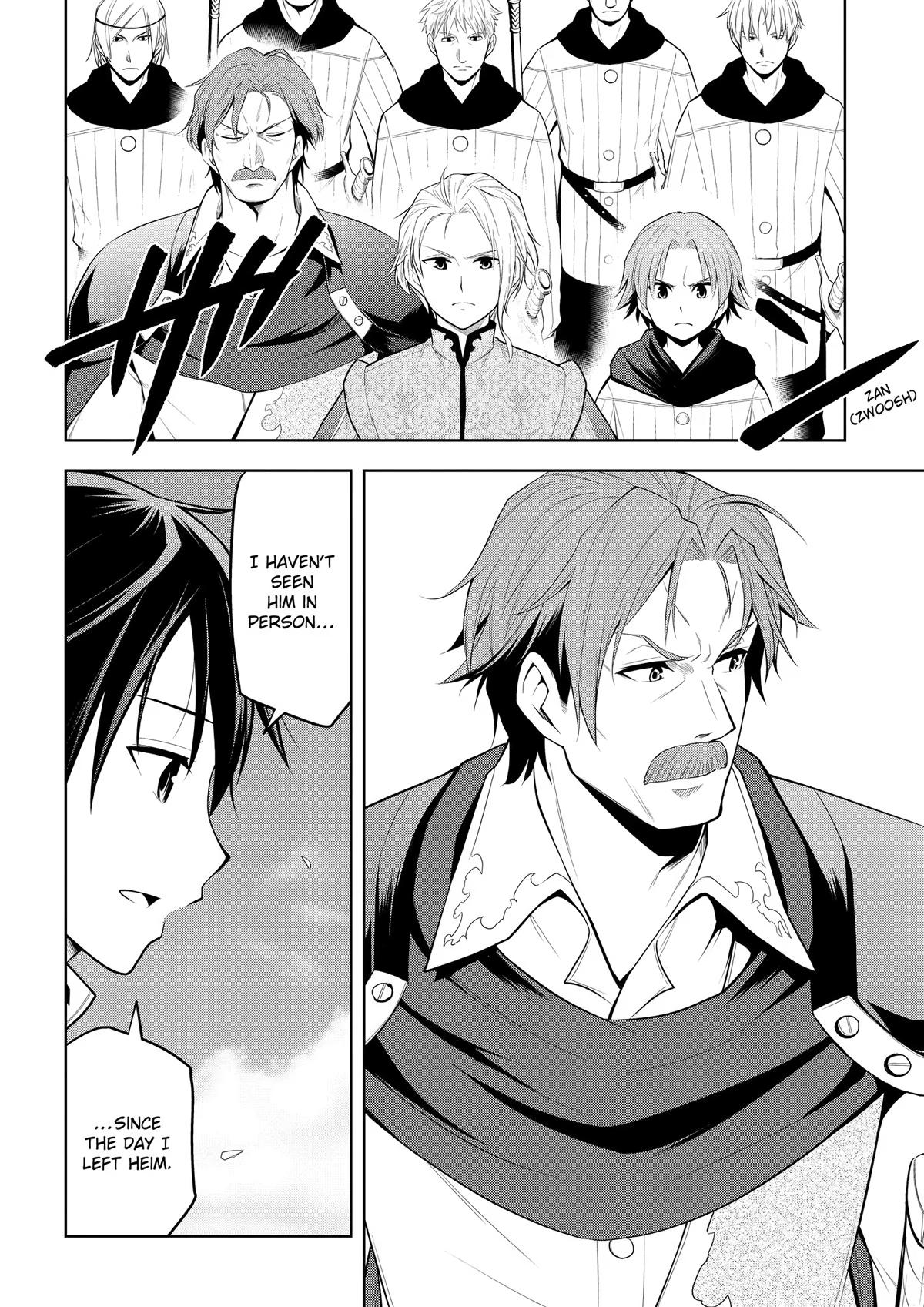 Magic Stone Gourmet Chapter 58 page 17 - 