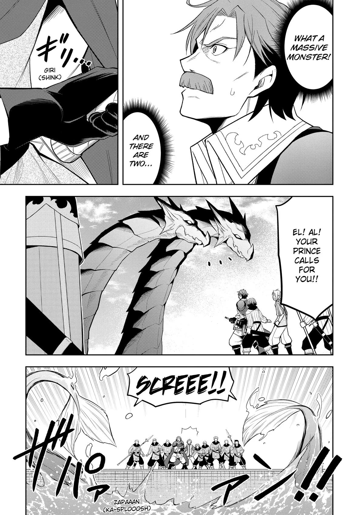 Magic Stone Gourmet Chapter 58 page 20 - 